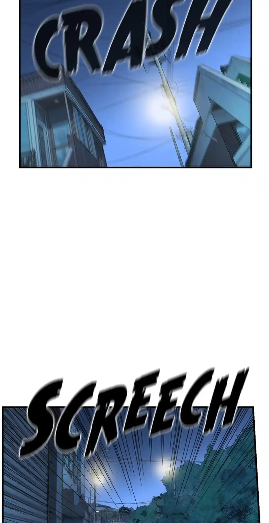 Amazing Rumor Chapter 101