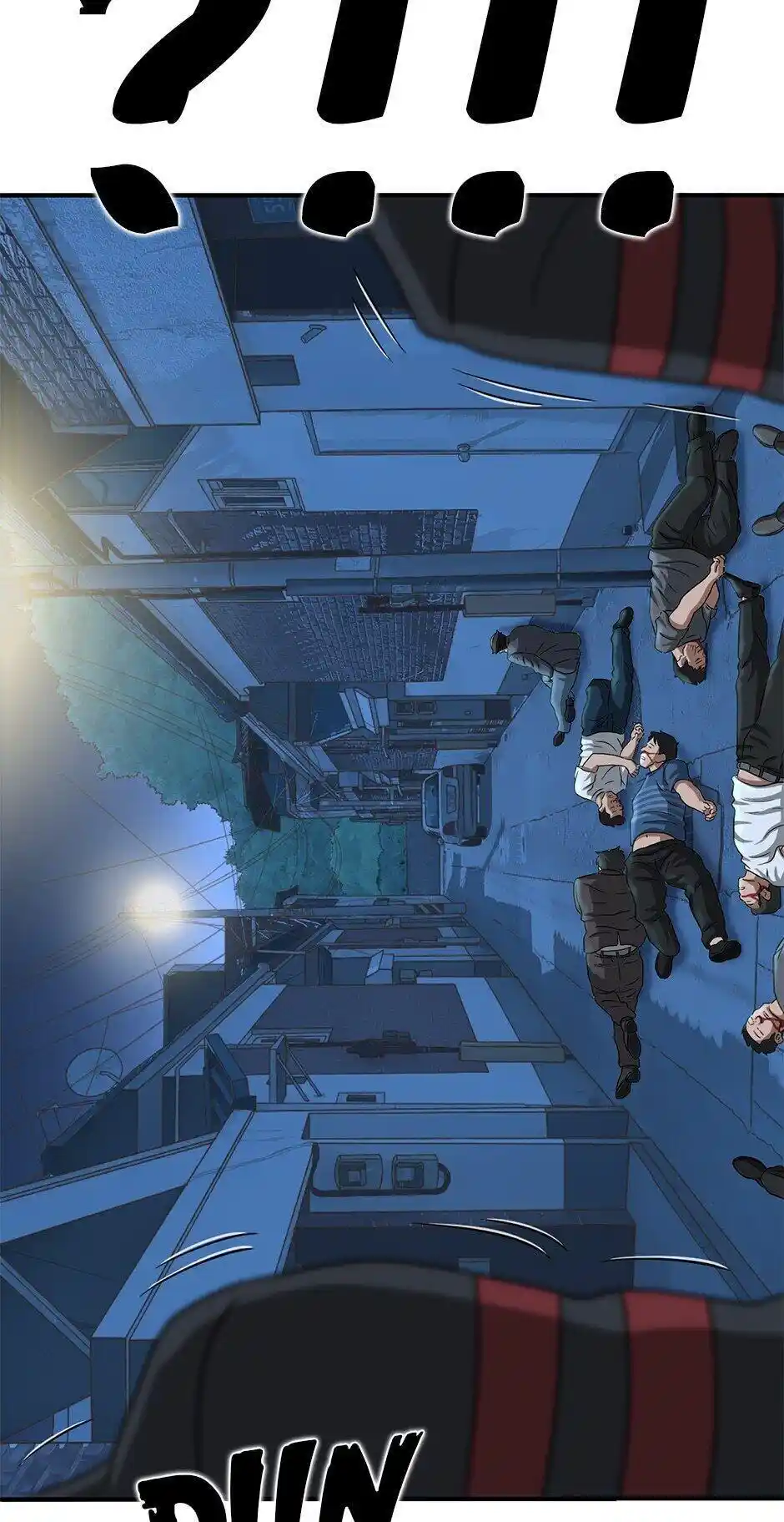 Amazing Rumor Chapter 101