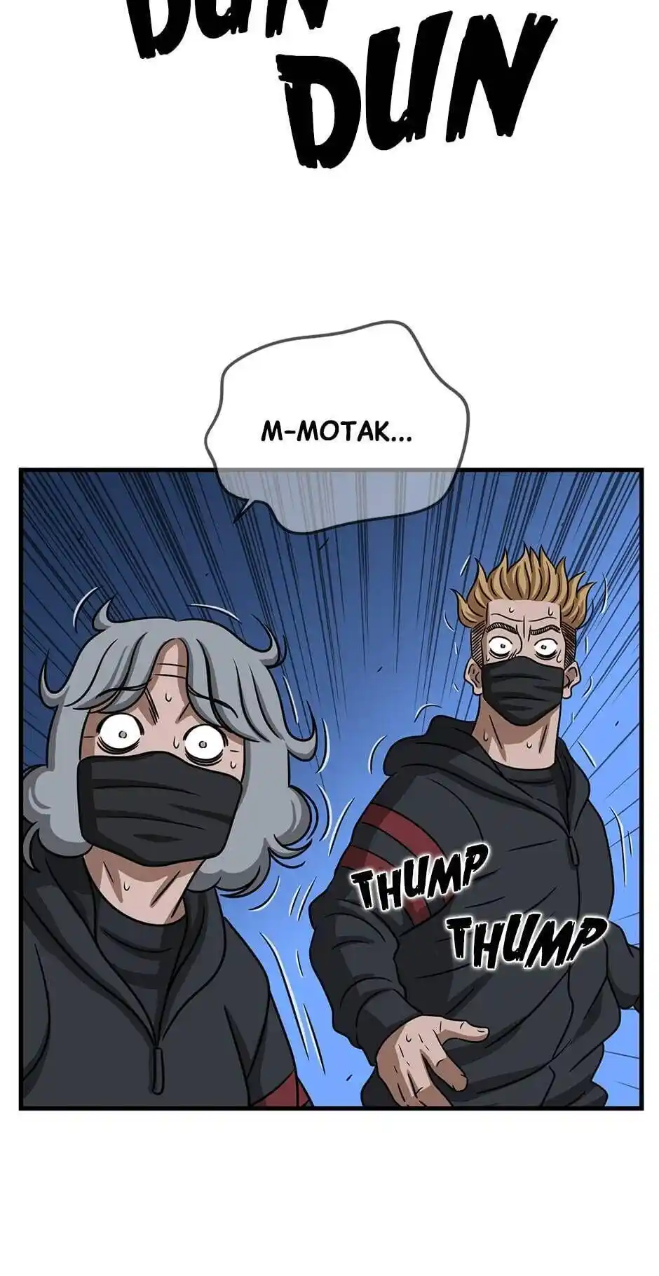 Amazing Rumor Chapter 101