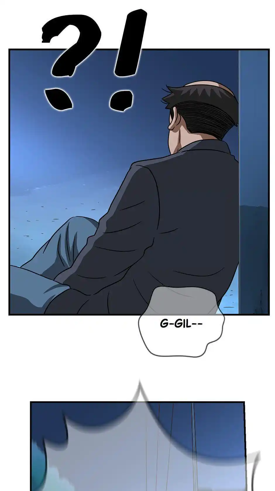 Amazing Rumor Chapter 101