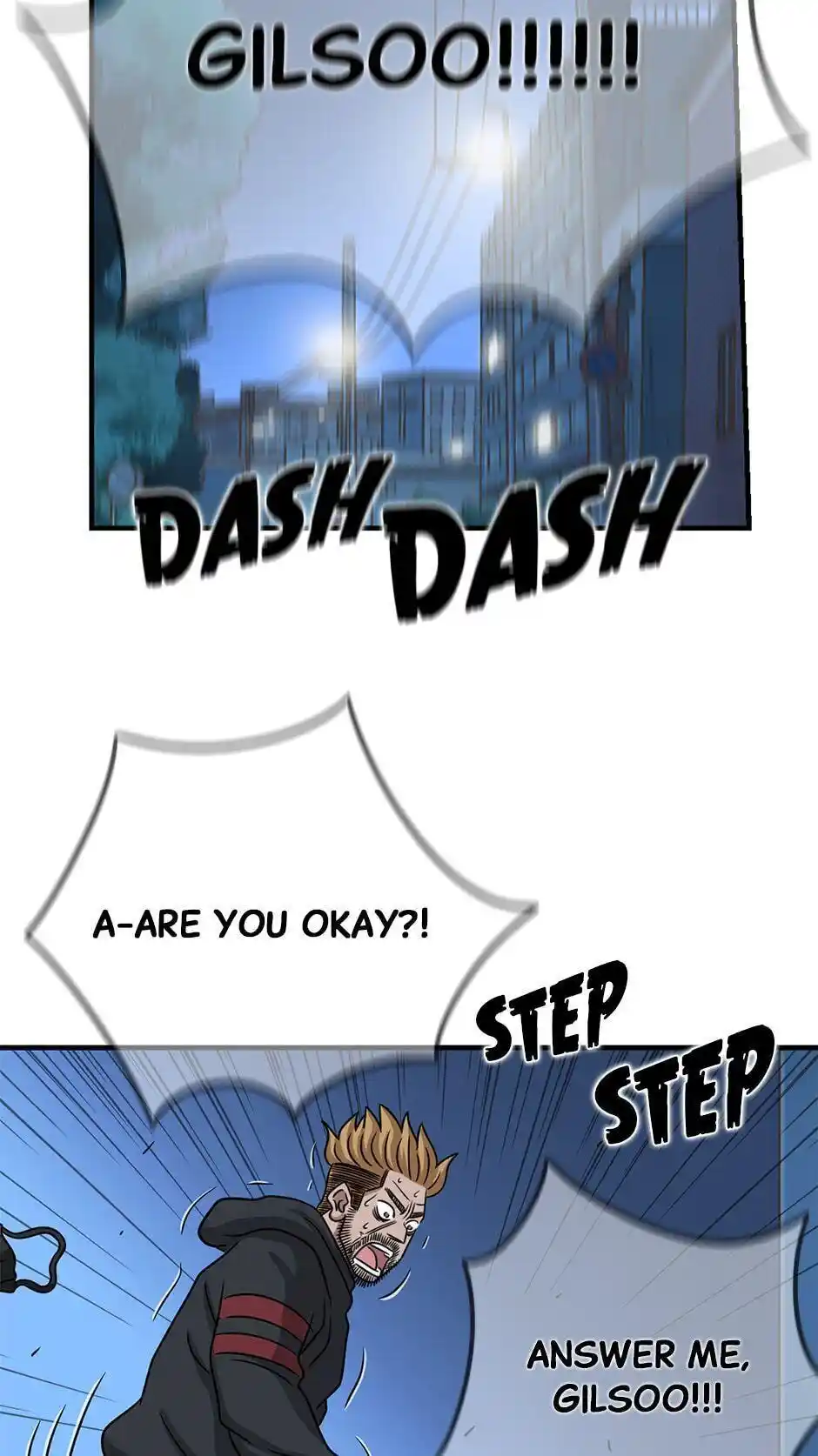 Amazing Rumor Chapter 101