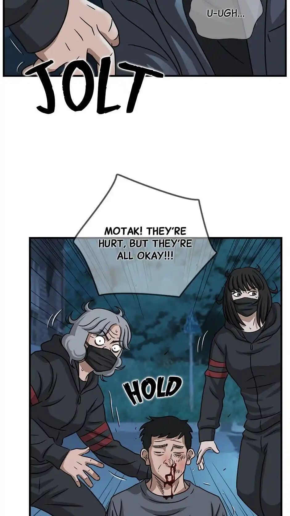 Amazing Rumor Chapter 101