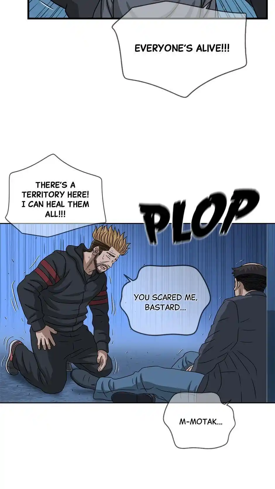 Amazing Rumor Chapter 101