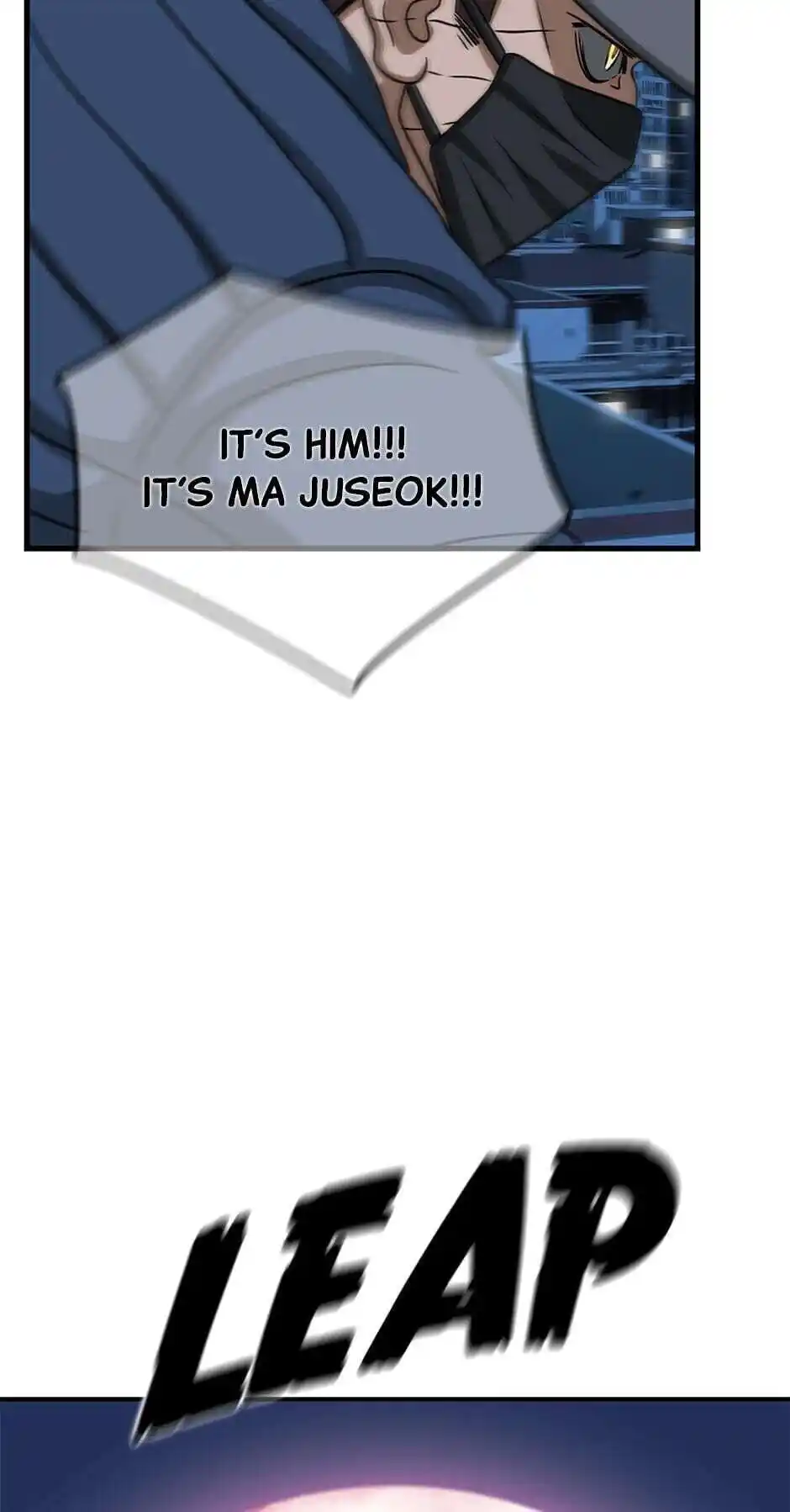 Amazing Rumor Chapter 101