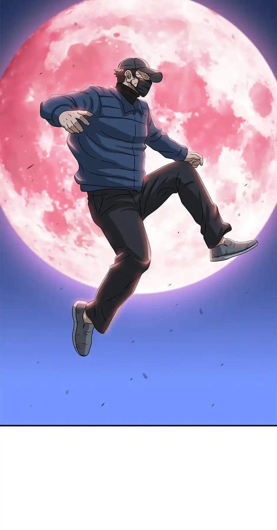 Amazing Rumor Chapter 101