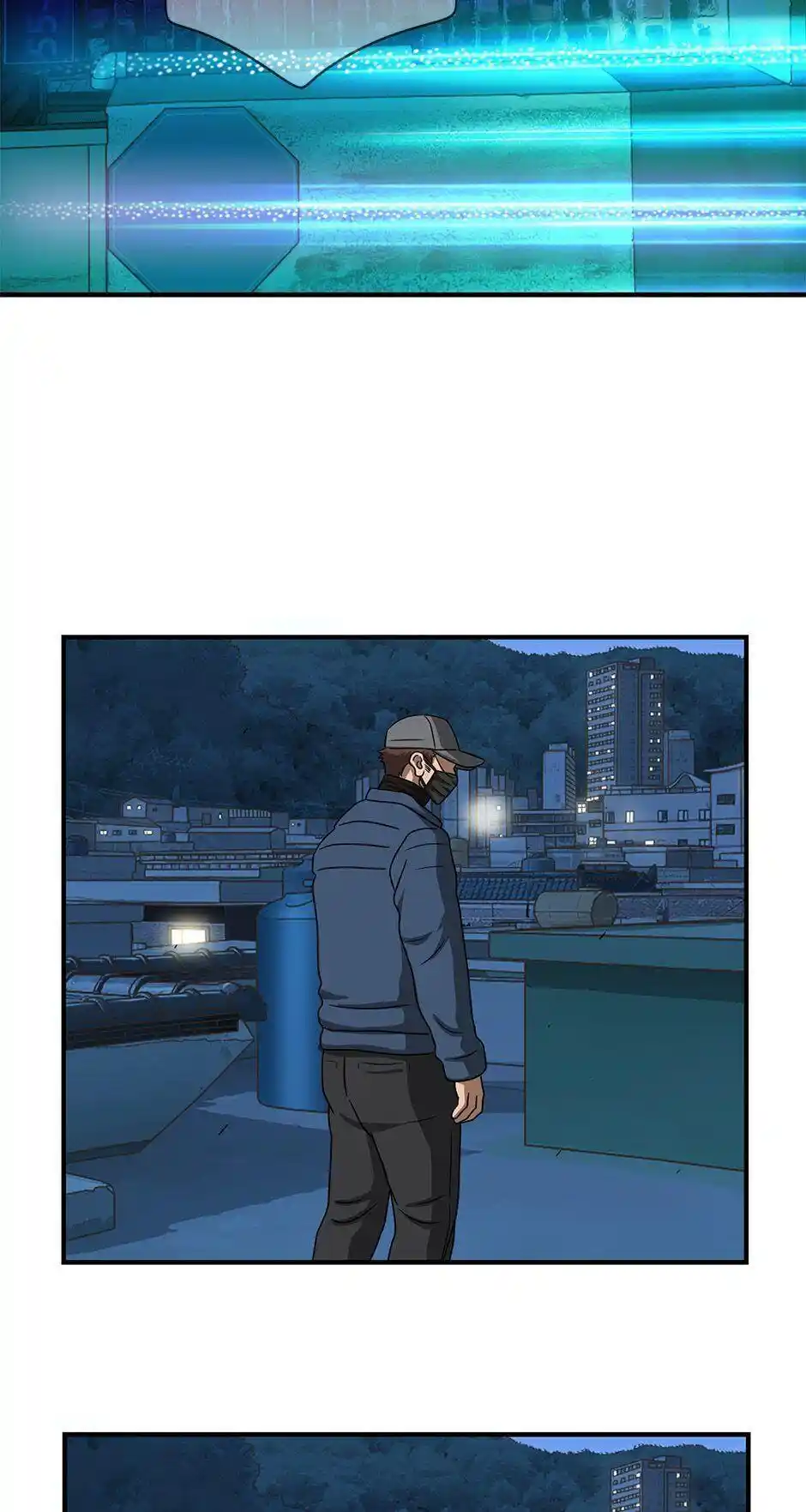 Amazing Rumor Chapter 102