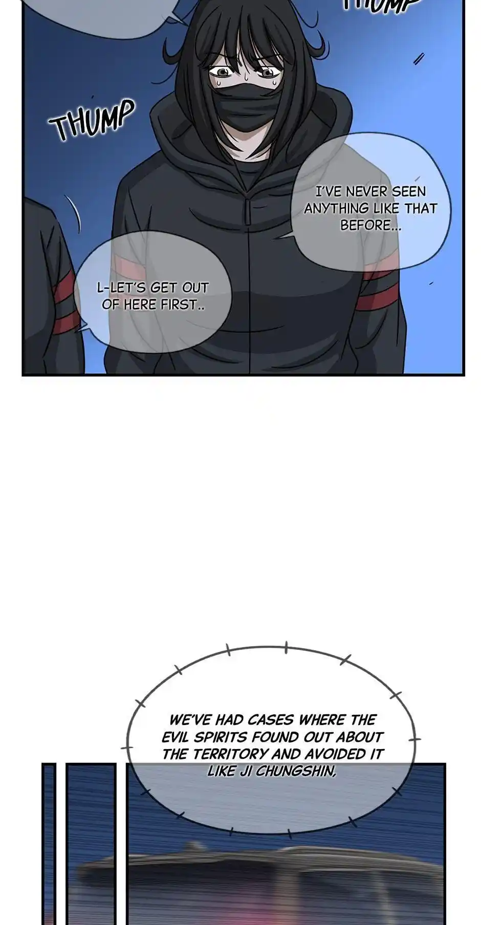 Amazing Rumor Chapter 102