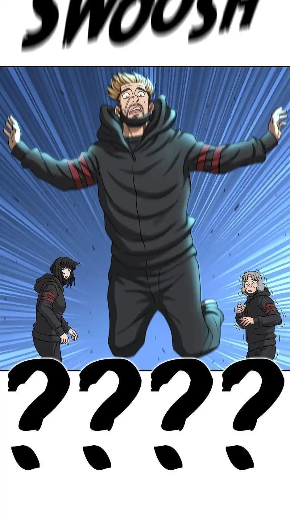 Amazing Rumor Chapter 102