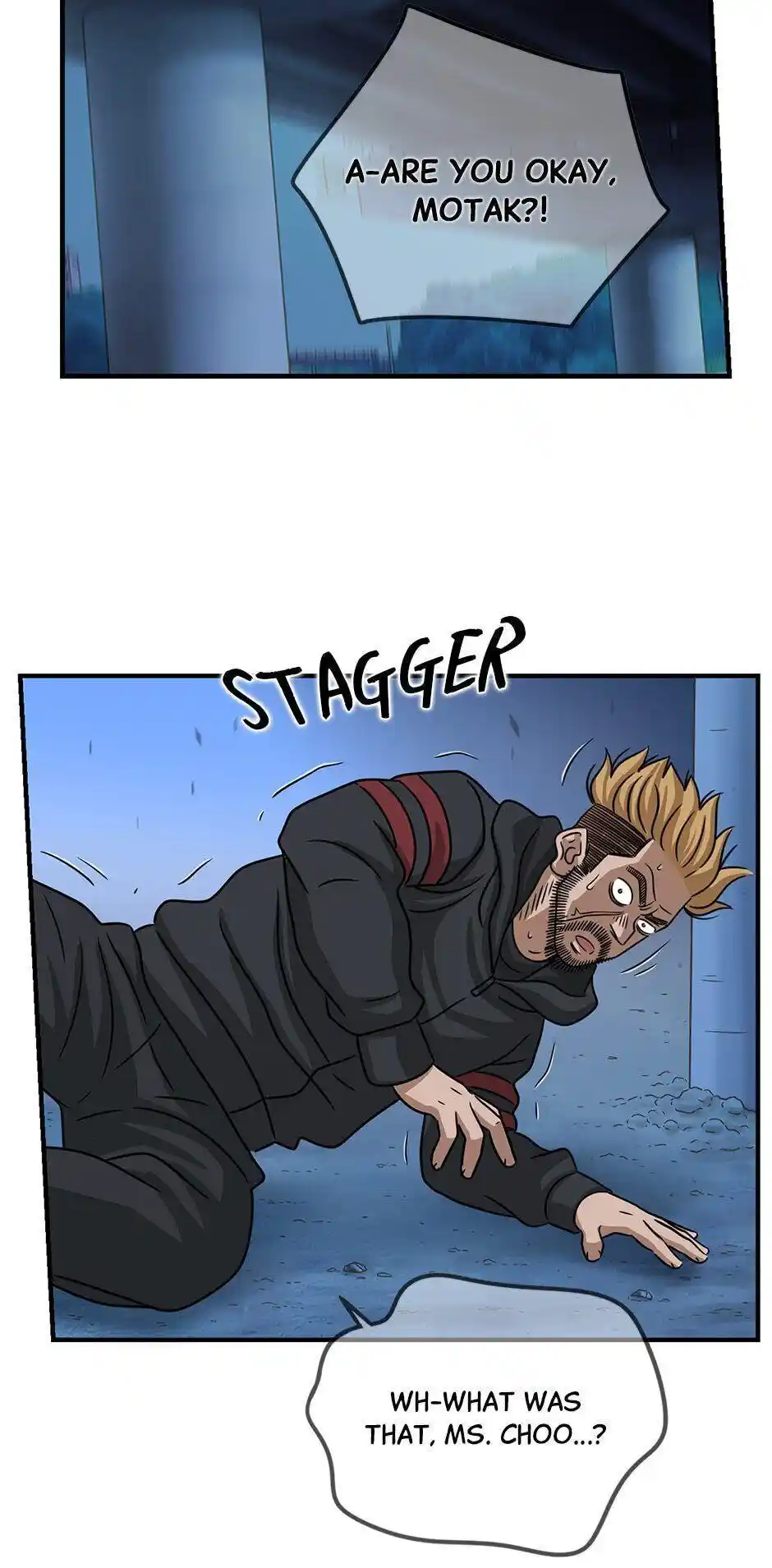 Amazing Rumor Chapter 102