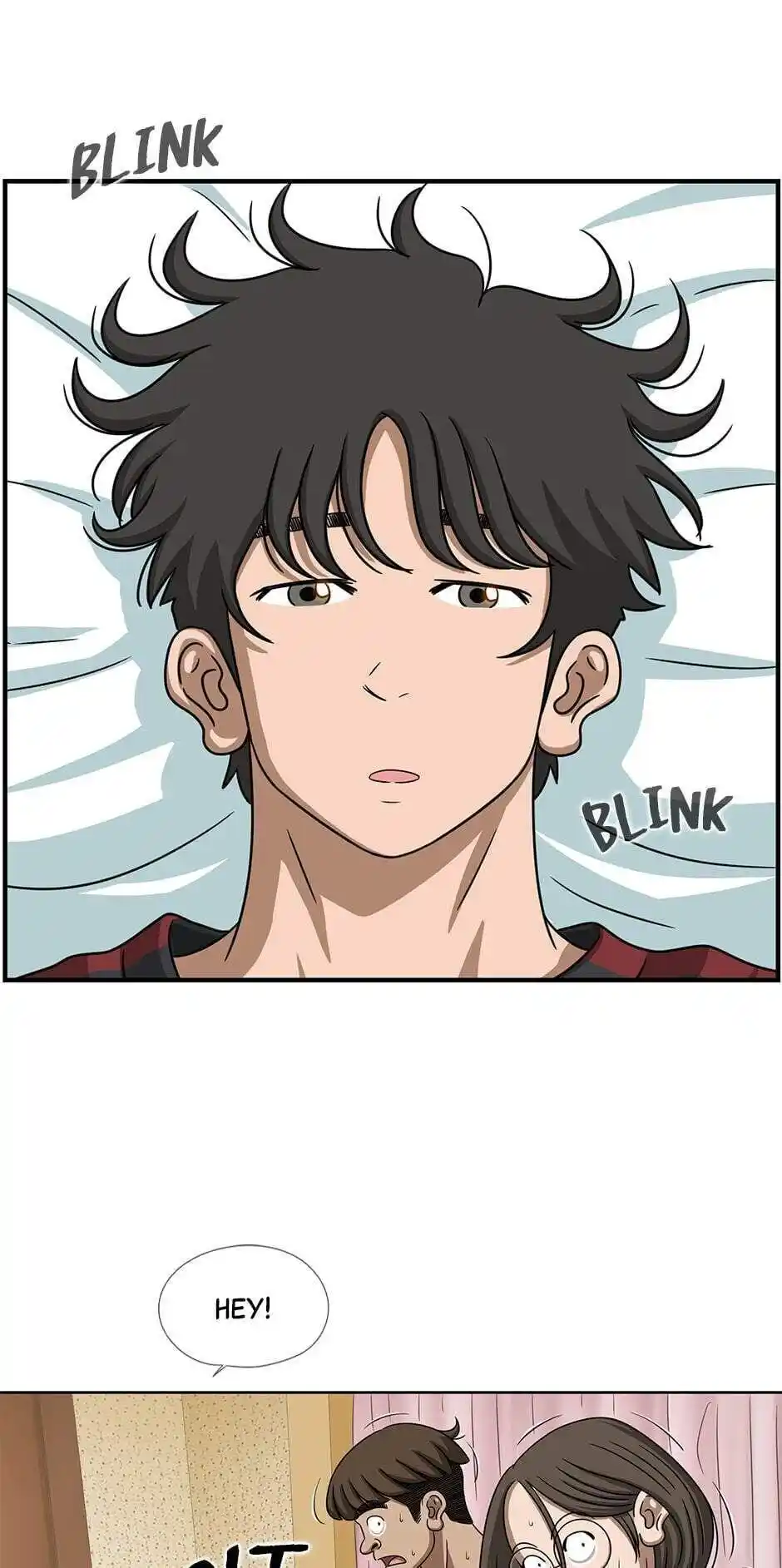 Amazing Rumor Chapter 103