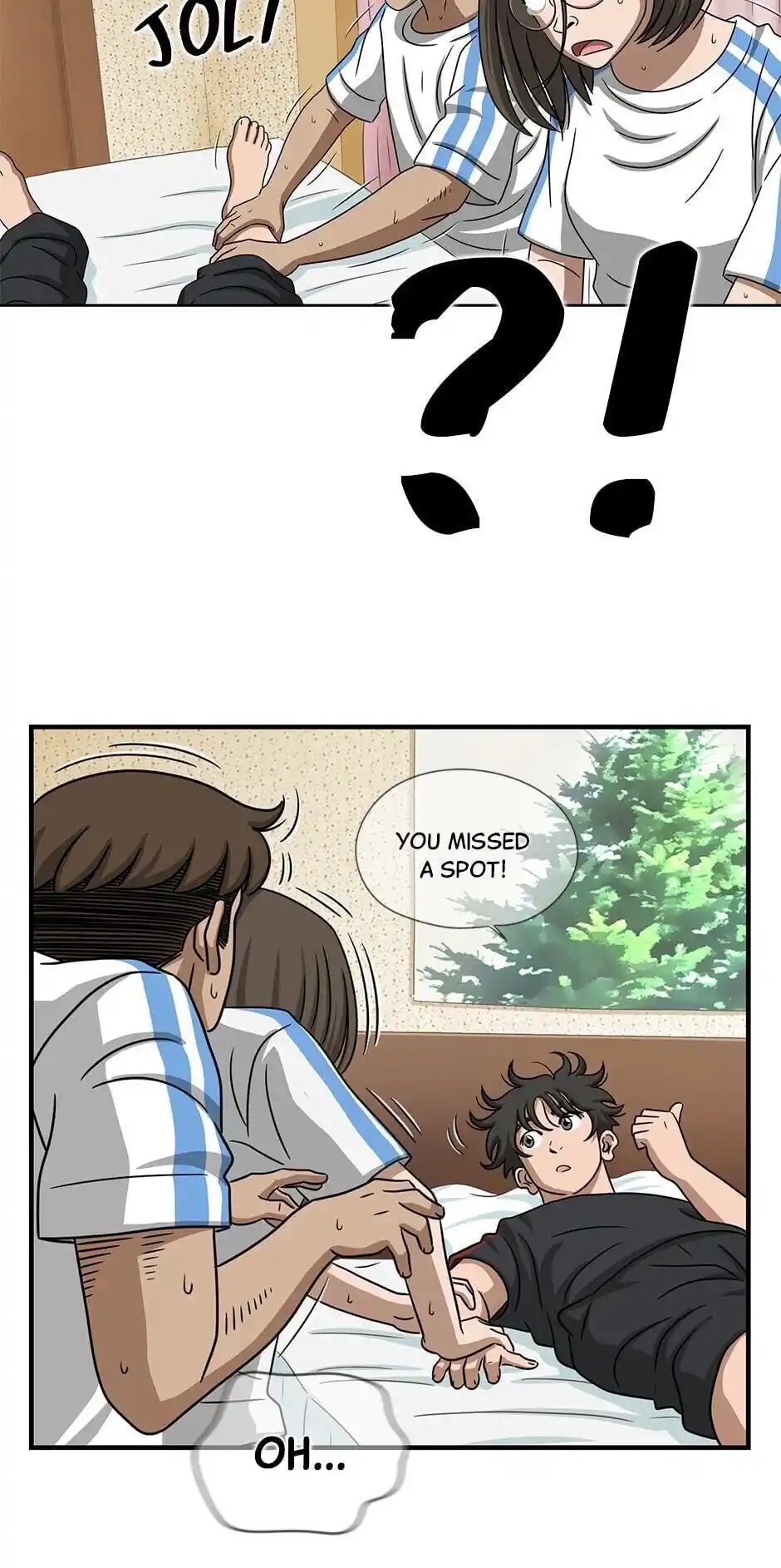 Amazing Rumor Chapter 103