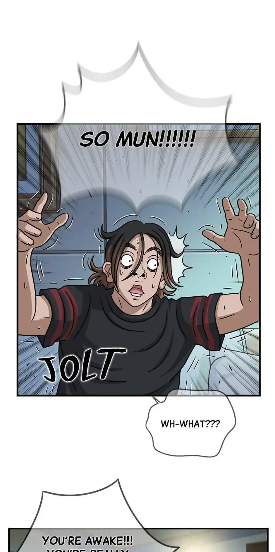 Amazing Rumor Chapter 103