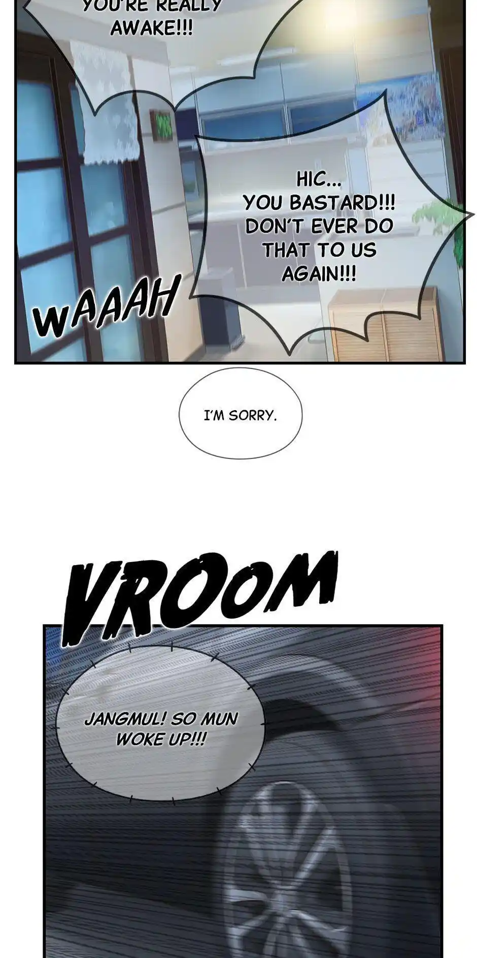 Amazing Rumor Chapter 103