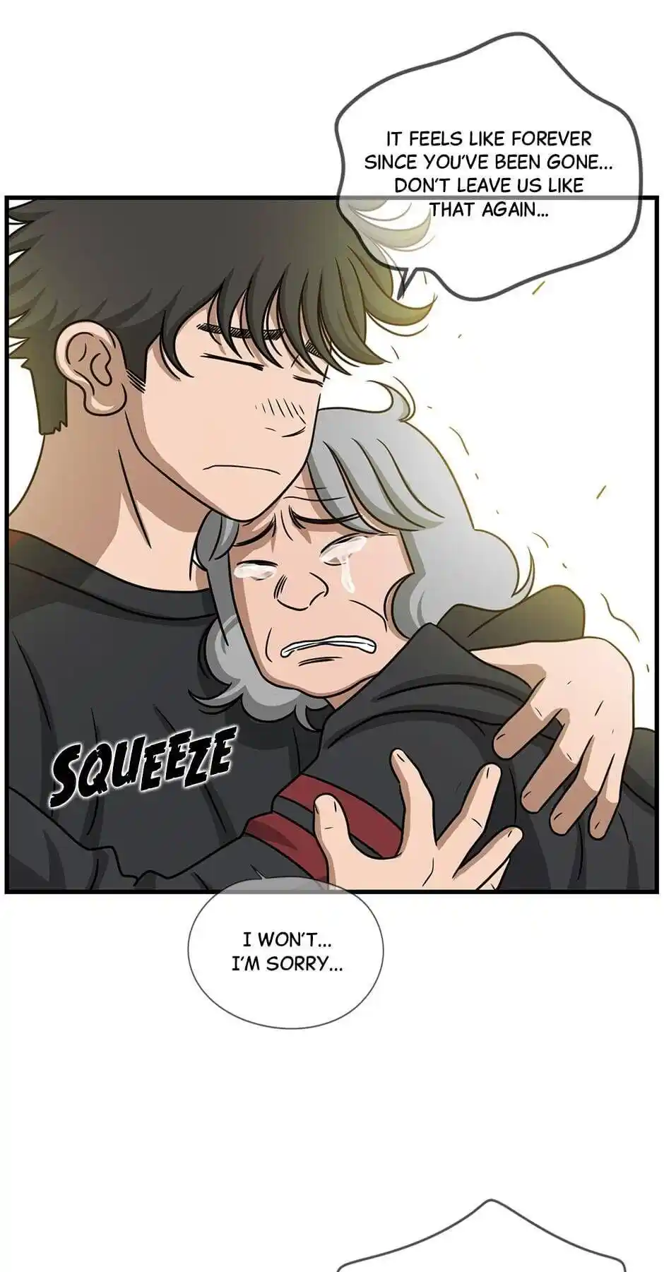 Amazing Rumor Chapter 103