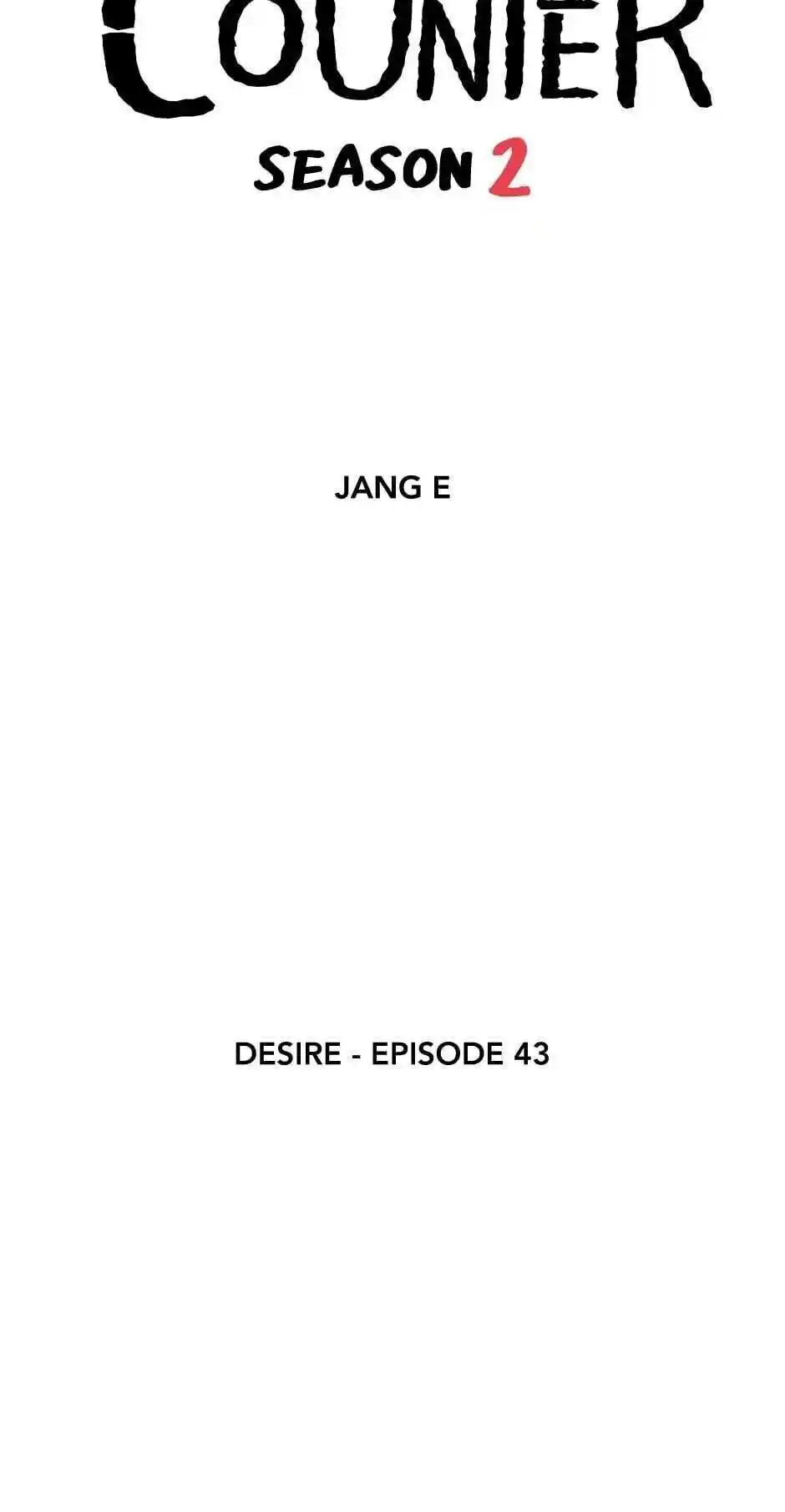 Amazing Rumor Chapter 103