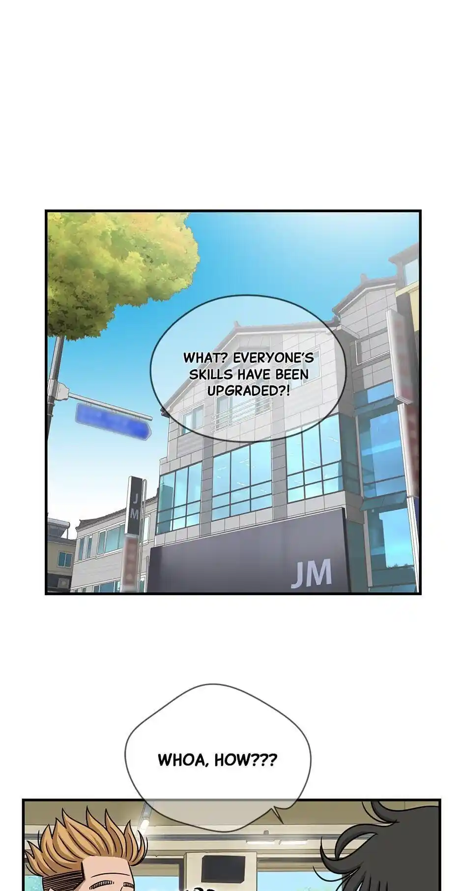 Amazing Rumor Chapter 103