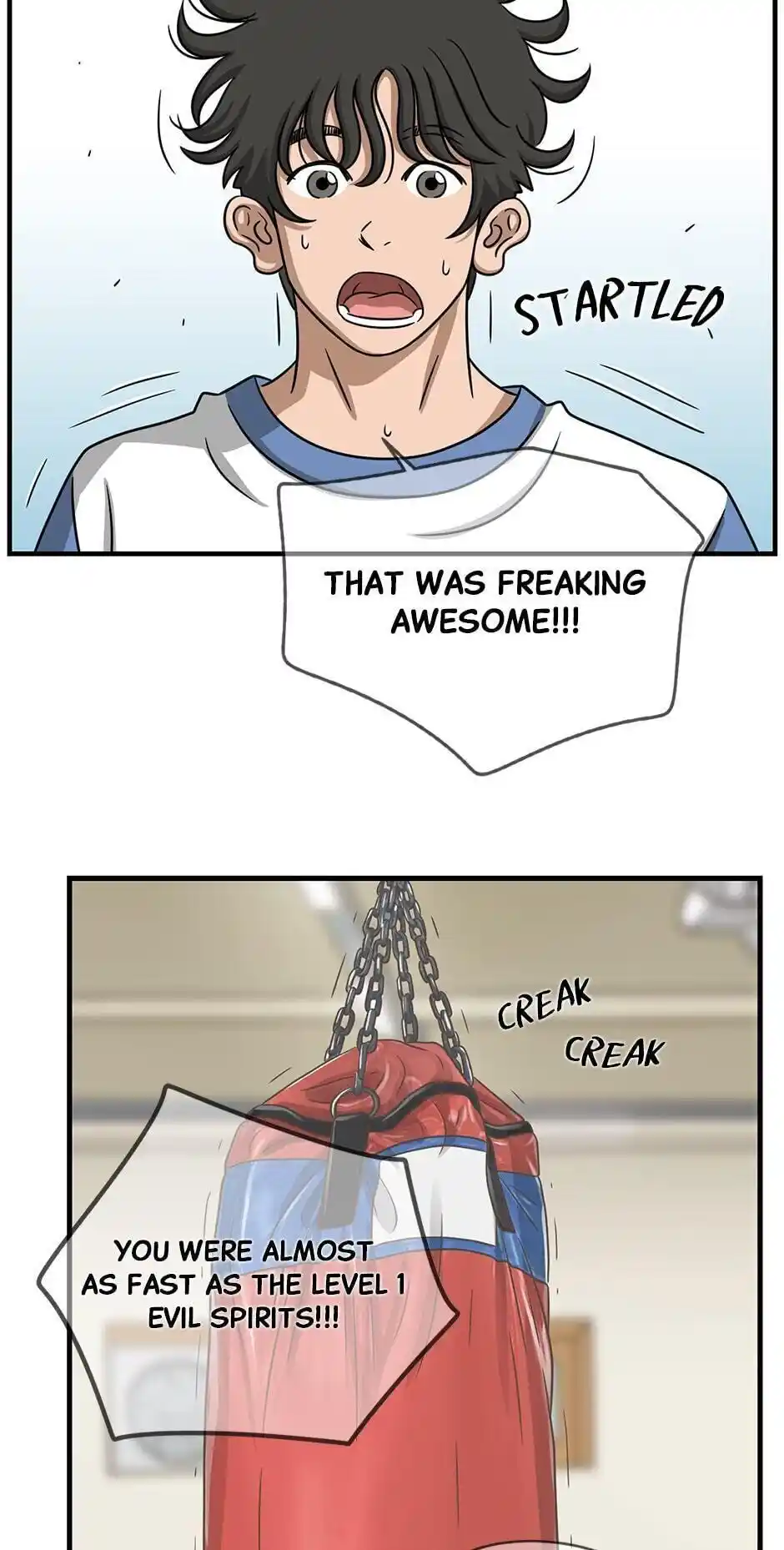 Amazing Rumor Chapter 103