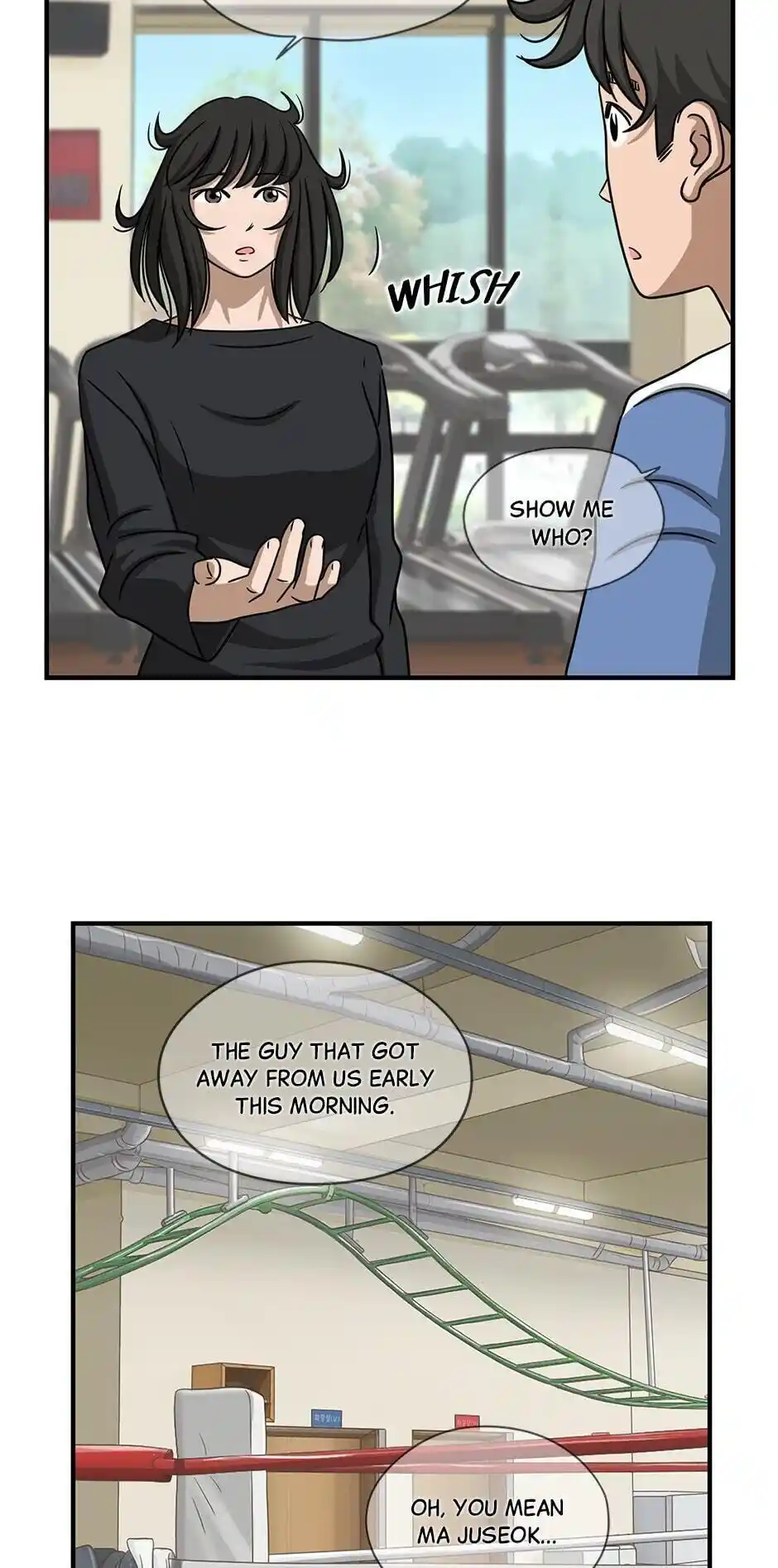 Amazing Rumor Chapter 103