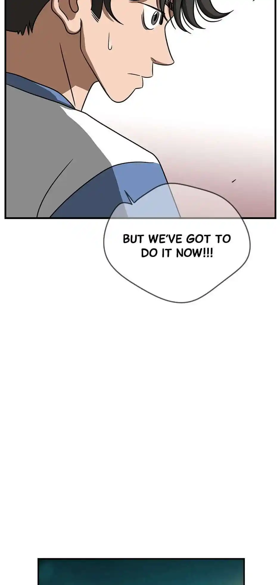 Amazing Rumor Chapter 103