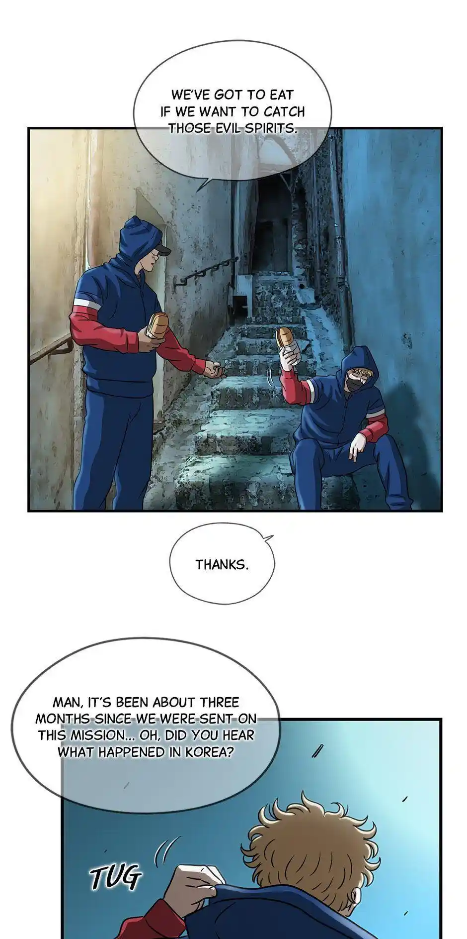 Amazing Rumor Chapter 103