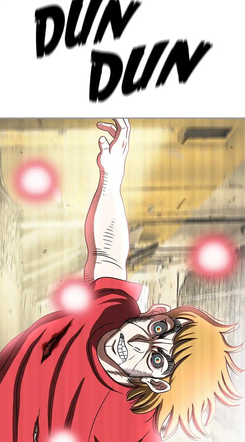 Amazing Rumor Chapter 103