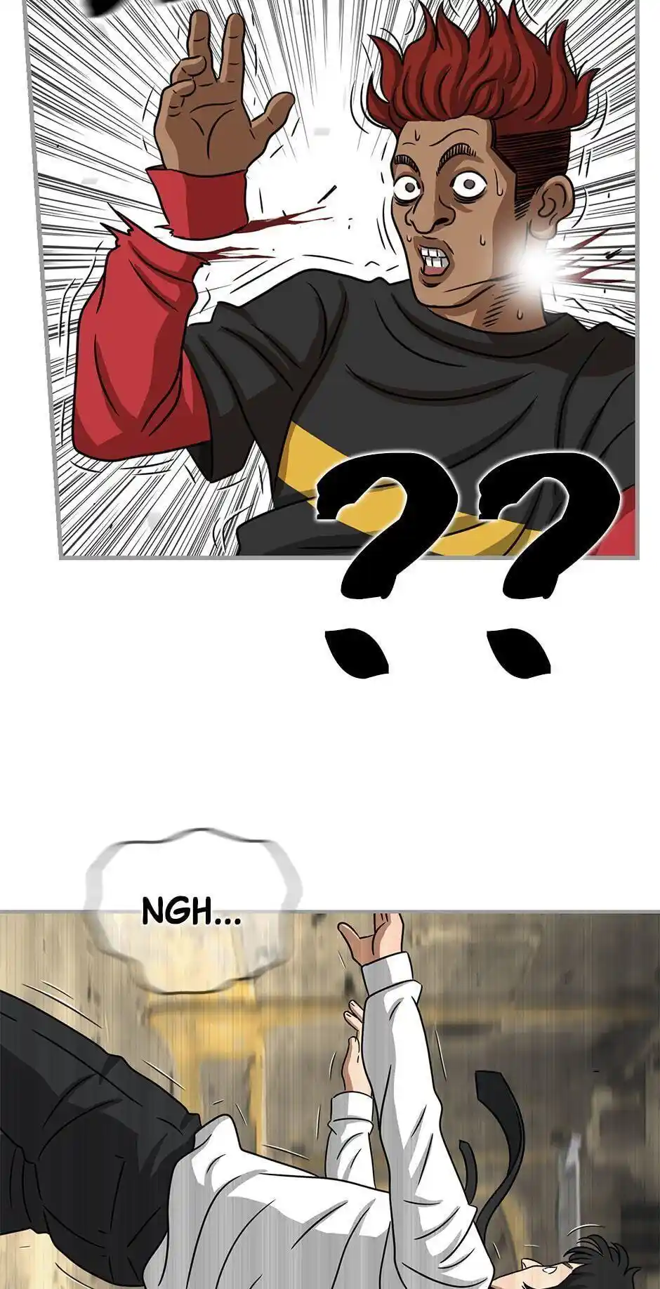 Amazing Rumor Chapter 103