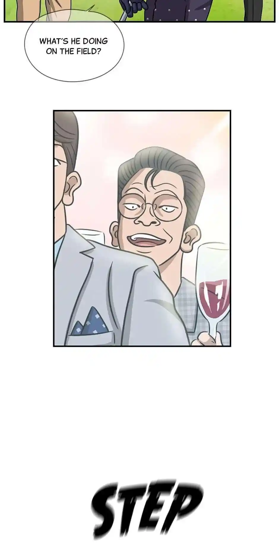 Amazing Rumor Chapter 103