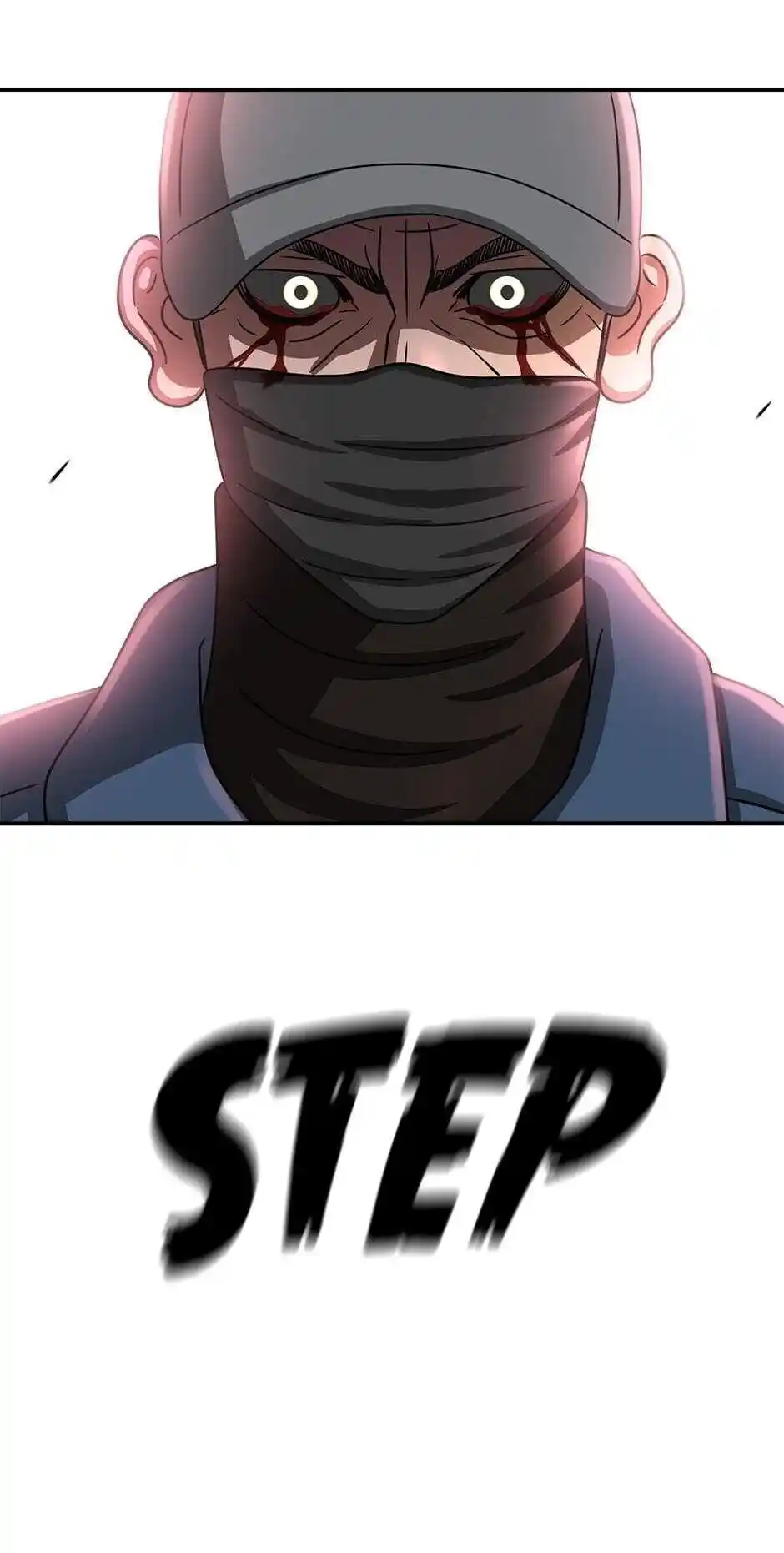 Amazing Rumor Chapter 103