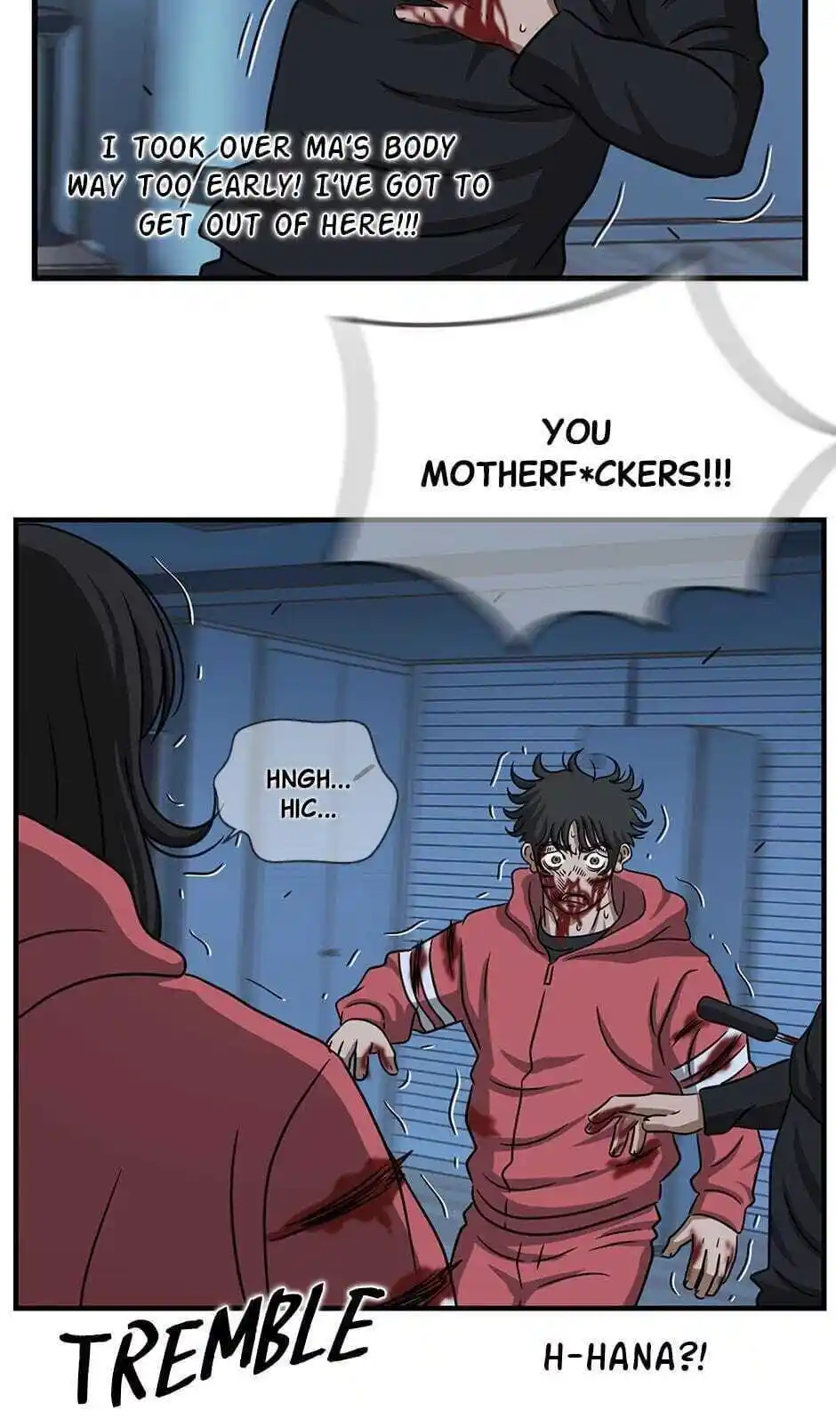 Amazing Rumor Chapter 119