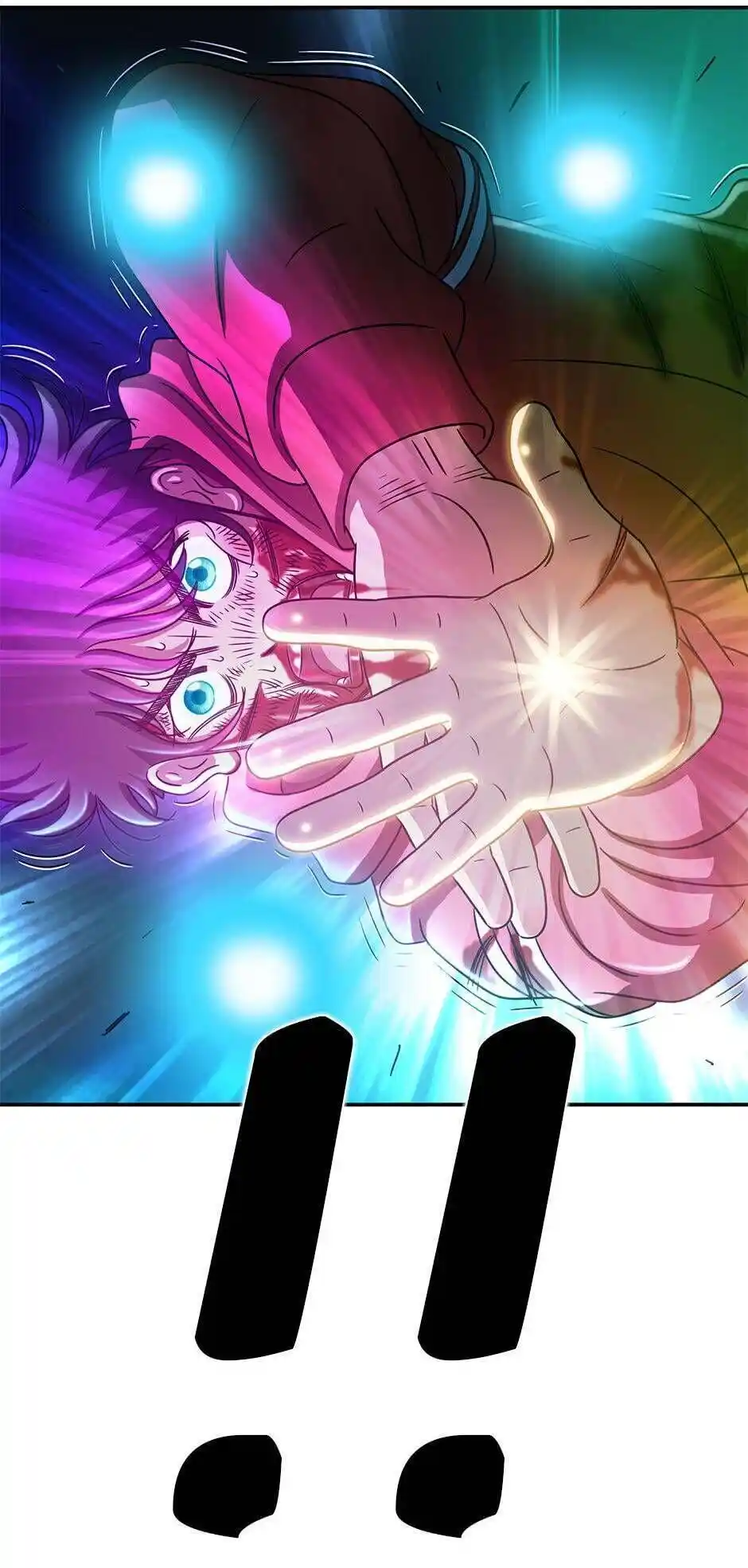 Amazing Rumor Chapter 119