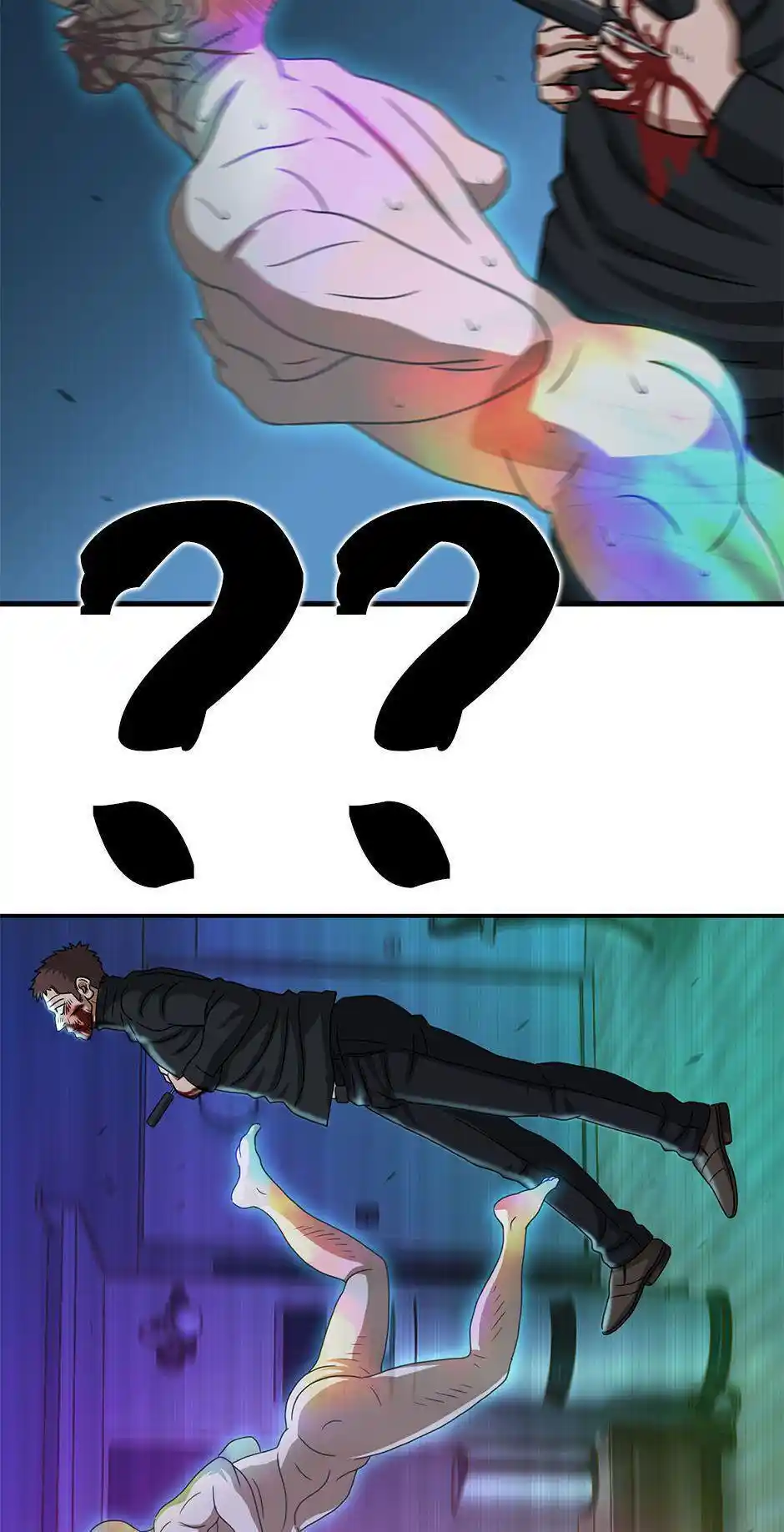 Amazing Rumor Chapter 119