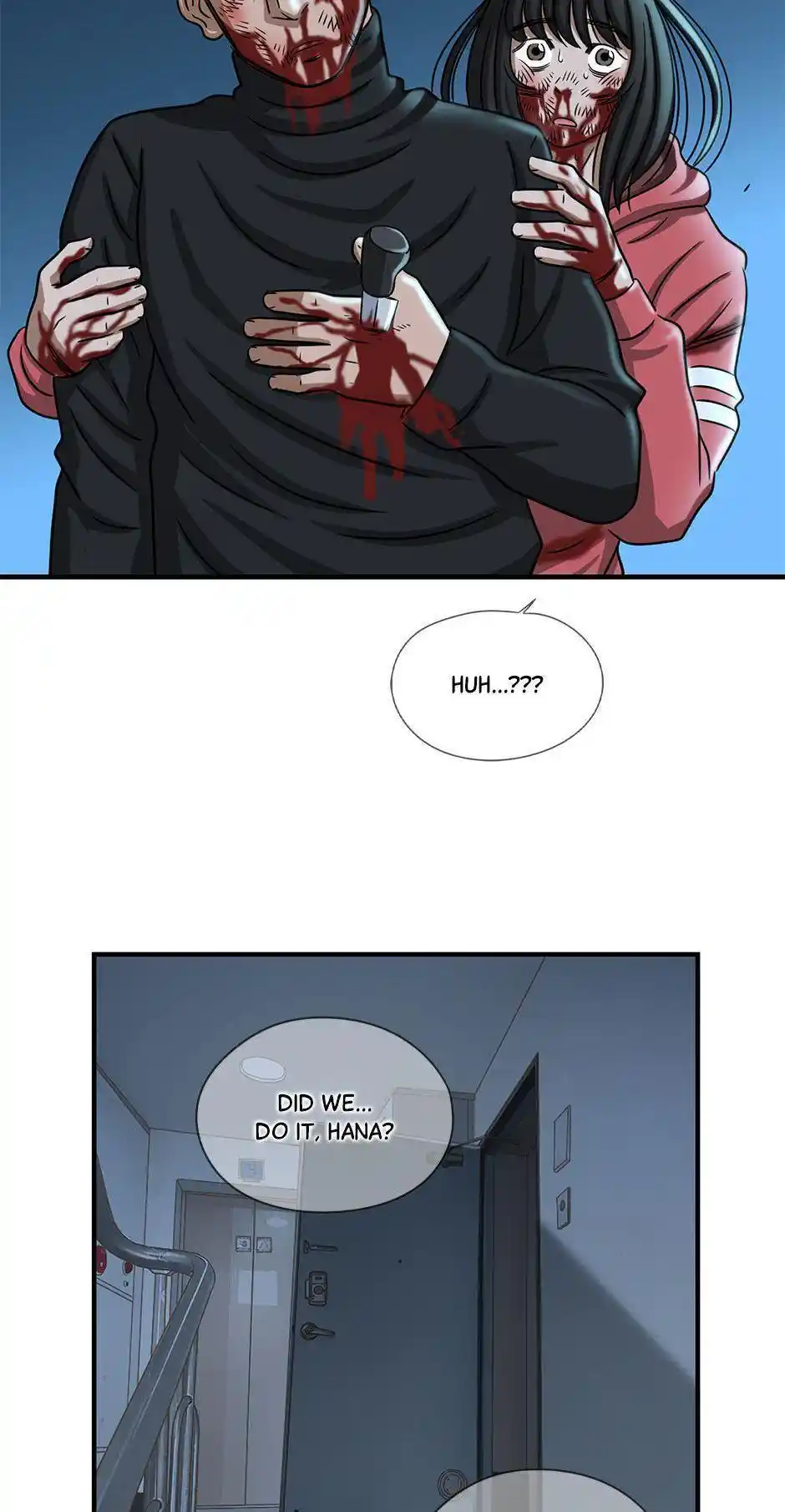 Amazing Rumor Chapter 119