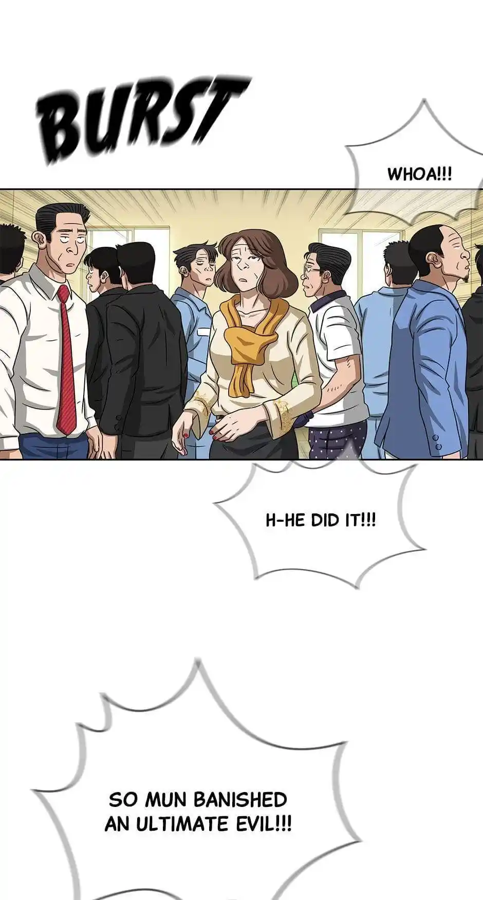 Amazing Rumor Chapter 119