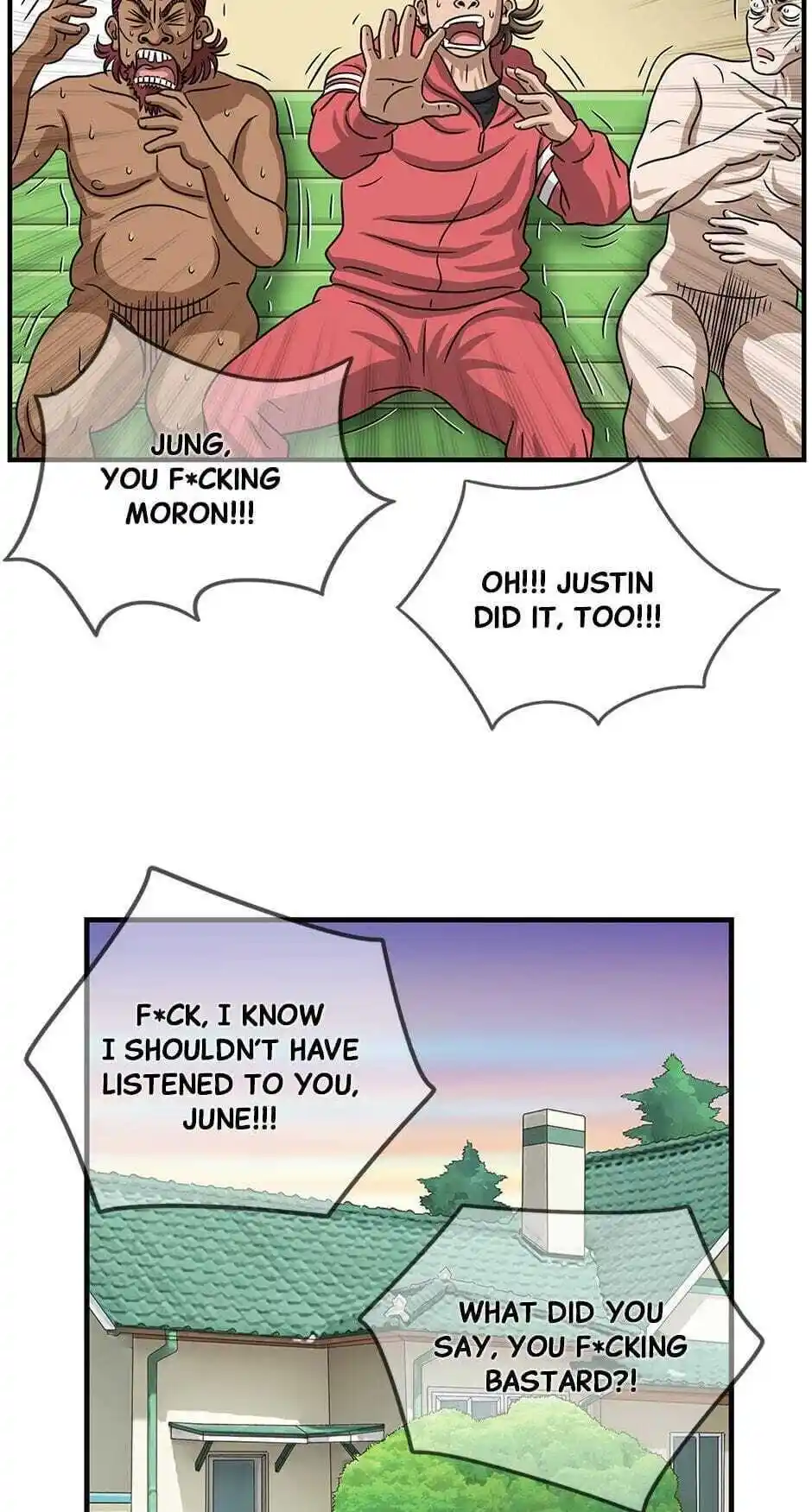 Amazing Rumor Chapter 119