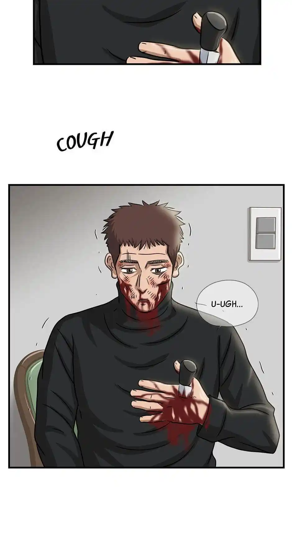 Amazing Rumor Chapter 119