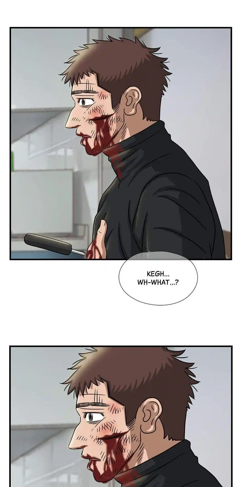 Amazing Rumor Chapter 119