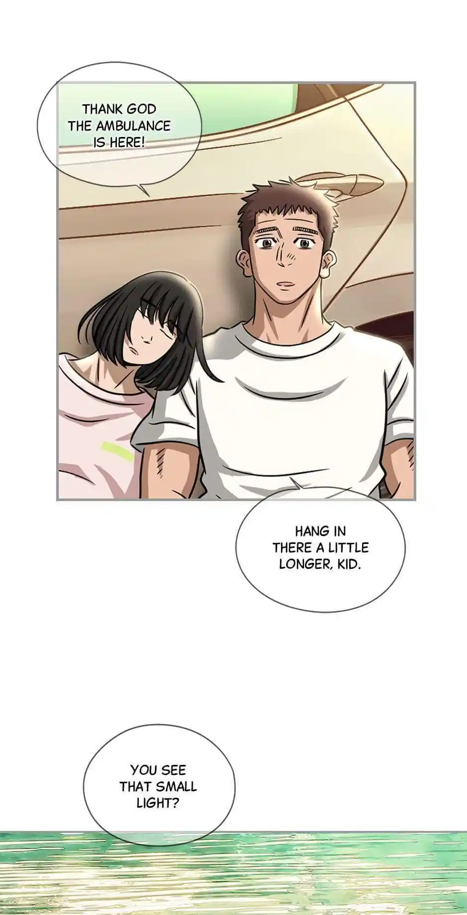 Amazing Rumor Chapter 119