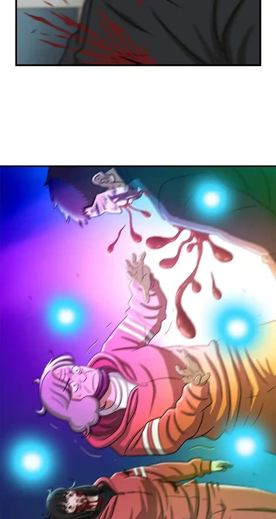 Amazing Rumor Chapter 120