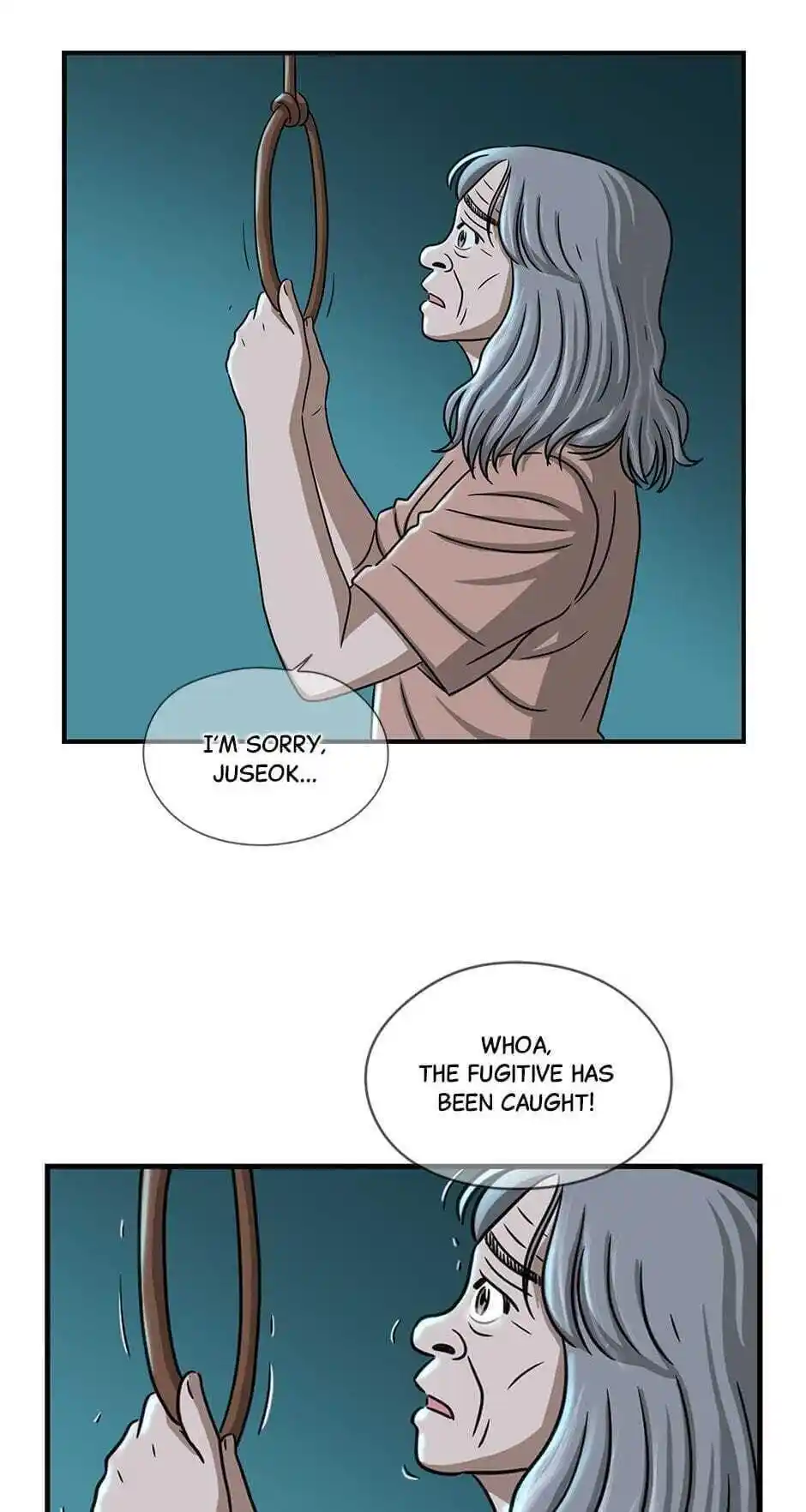 Amazing Rumor Chapter 120