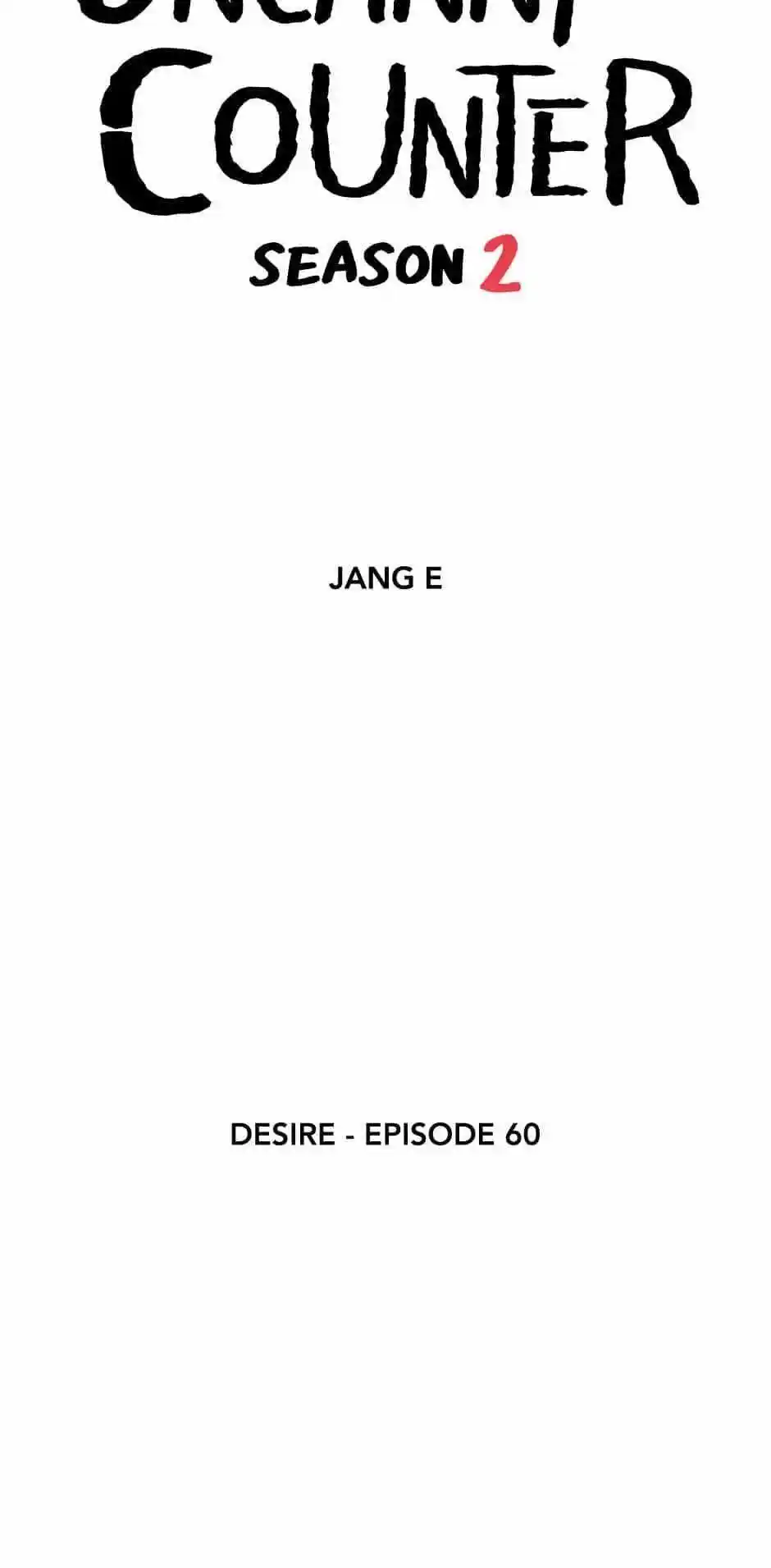 Amazing Rumor Chapter 120