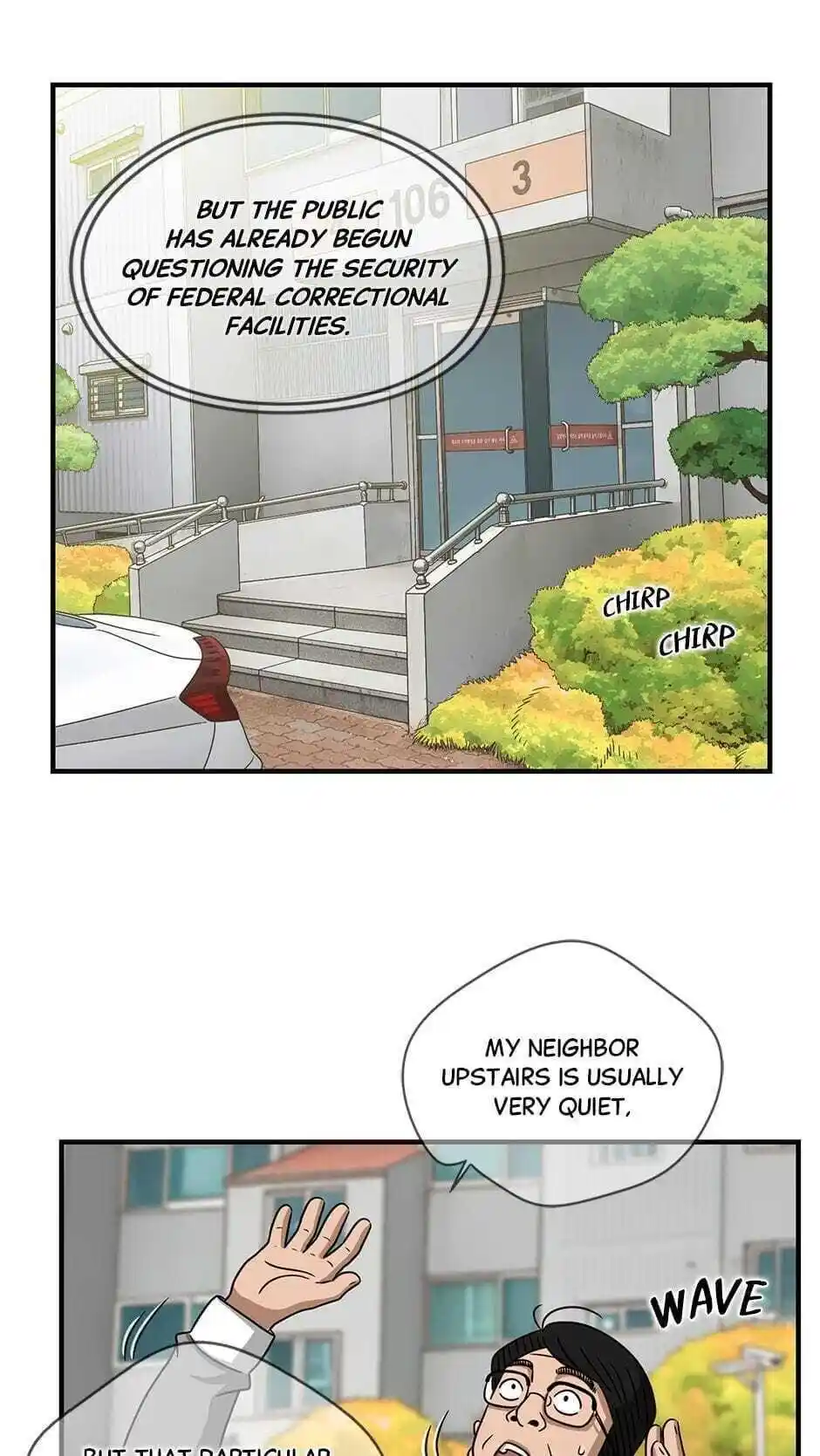 Amazing Rumor Chapter 120