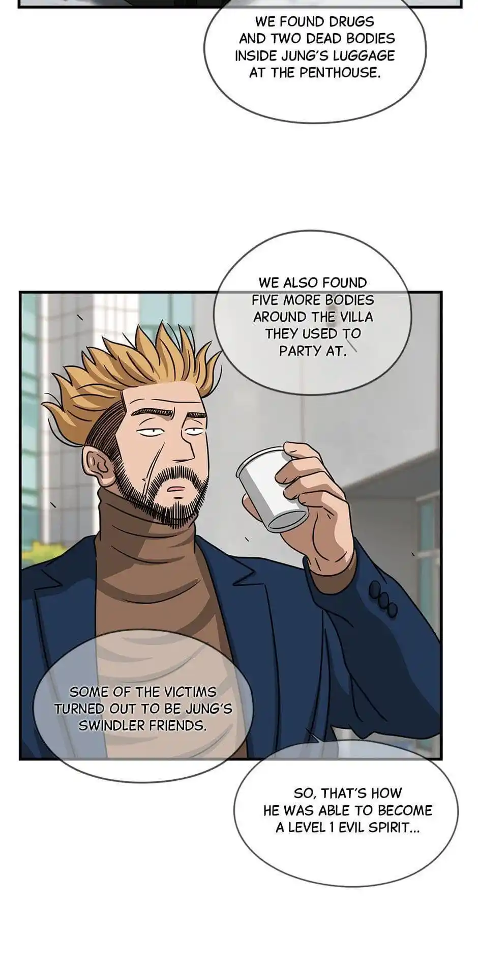 Amazing Rumor Chapter 120