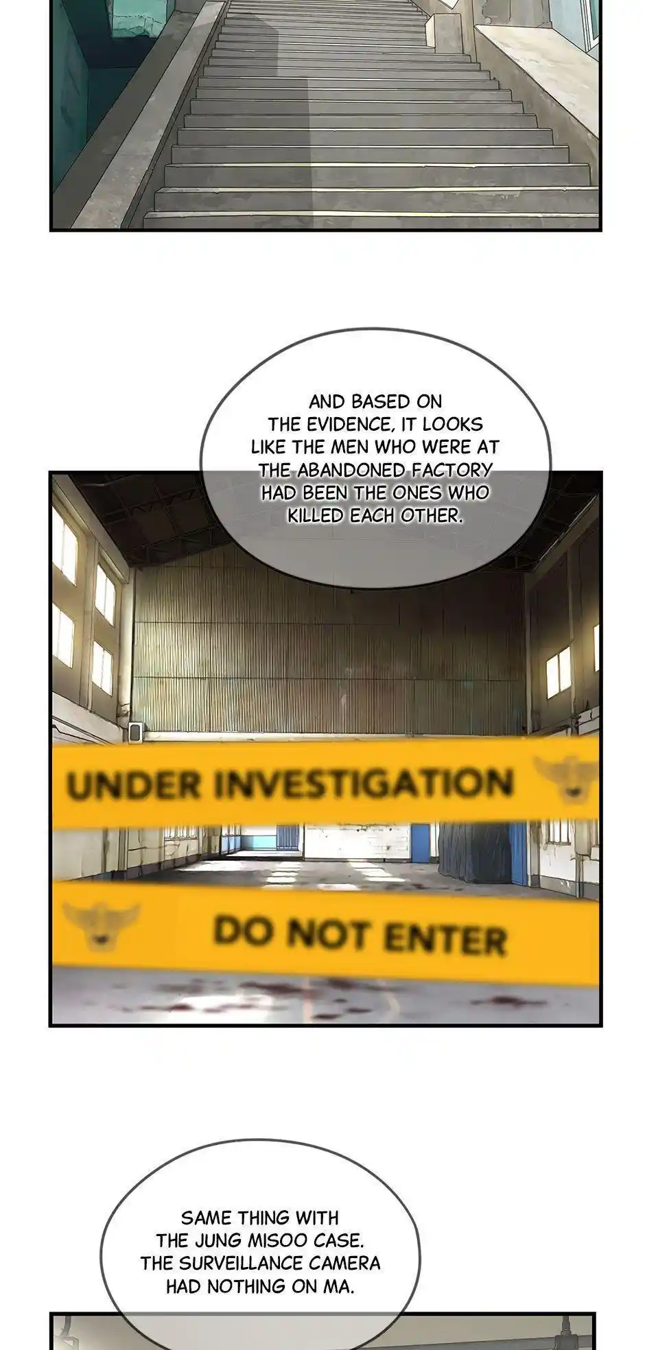 Amazing Rumor Chapter 120