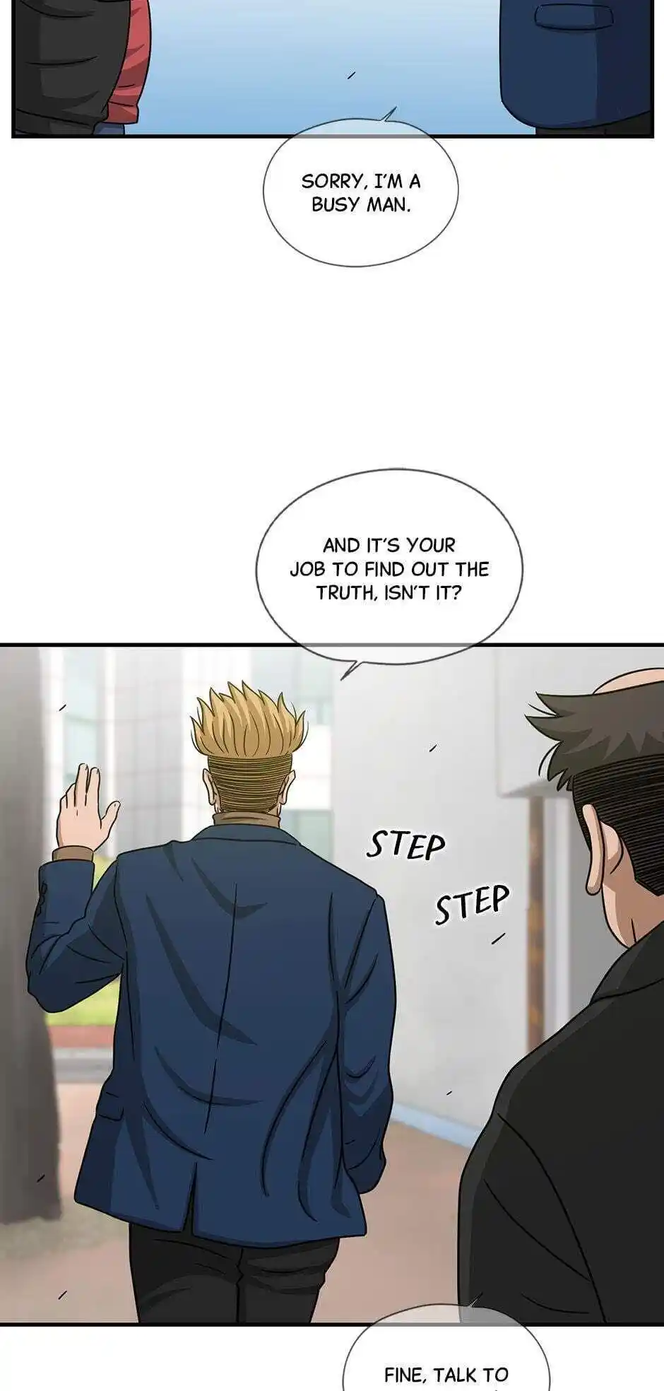 Amazing Rumor Chapter 120