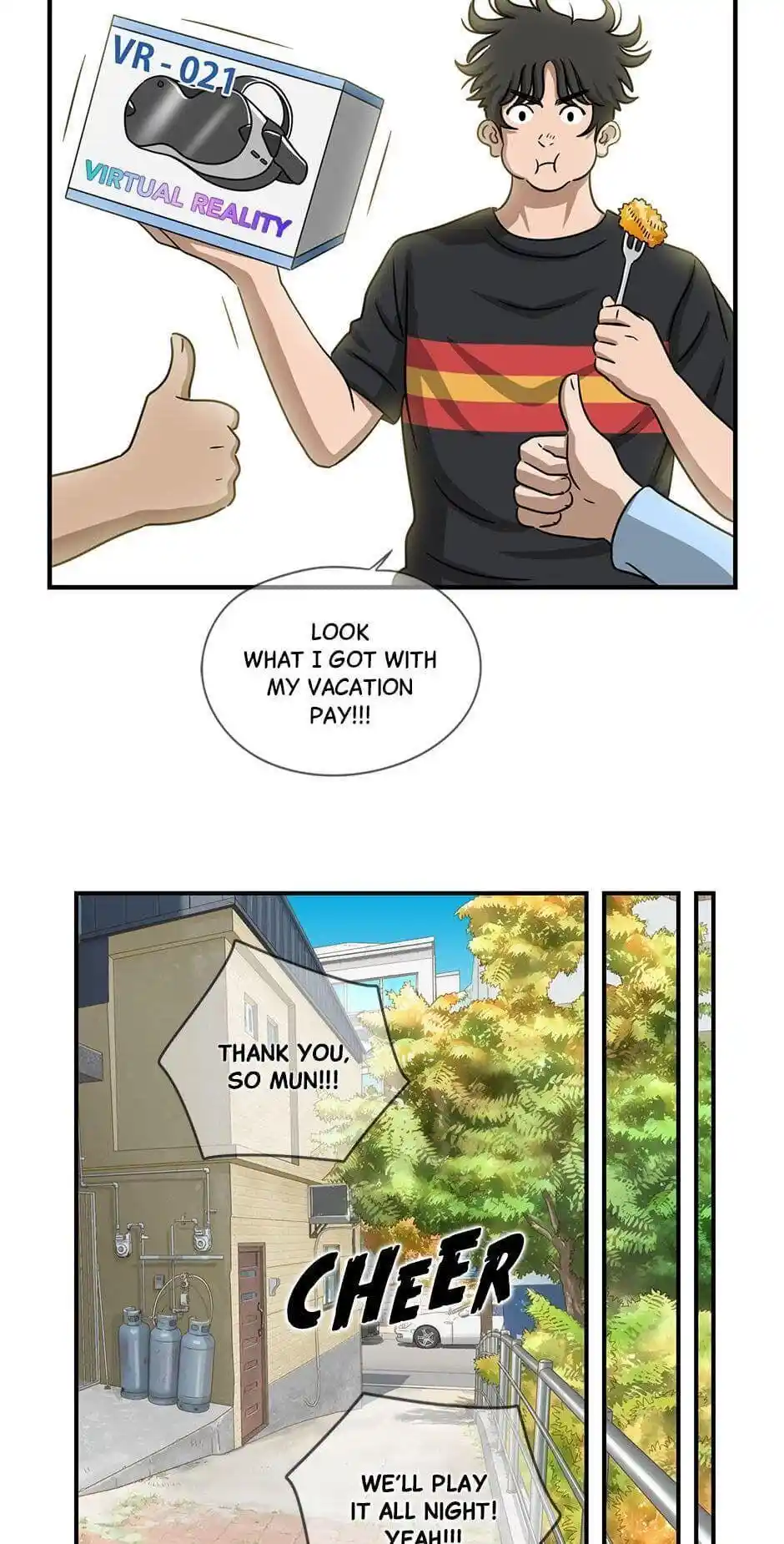 Amazing Rumor Chapter 120