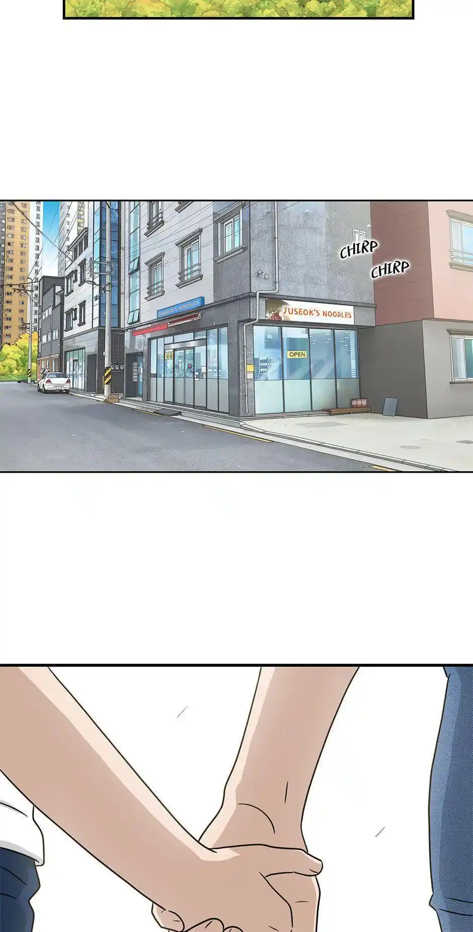 Amazing Rumor Chapter 120