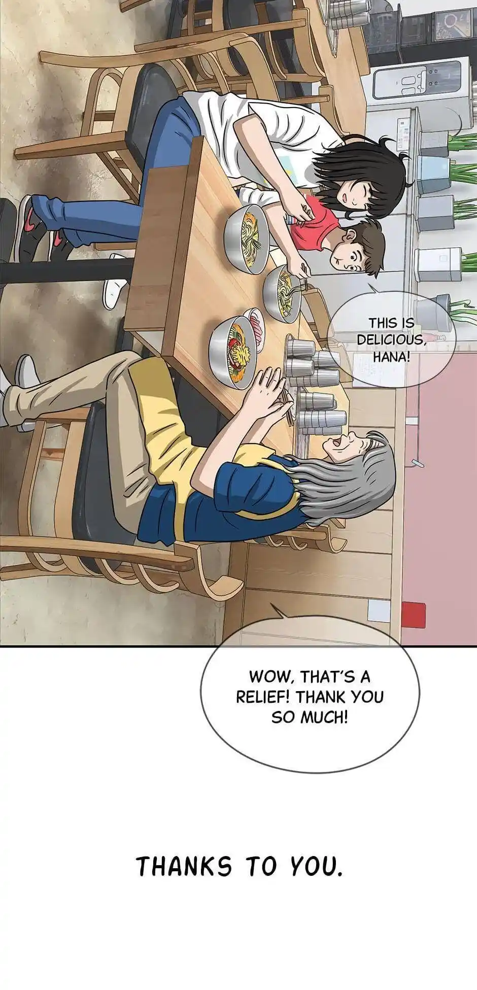 Amazing Rumor Chapter 120