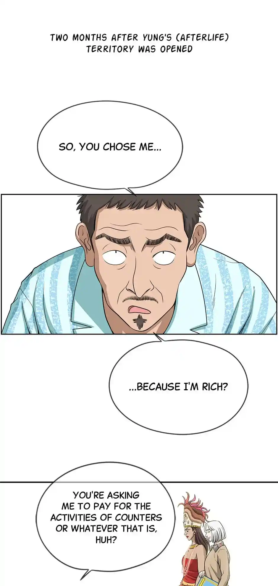 Amazing Rumor Chapter 123