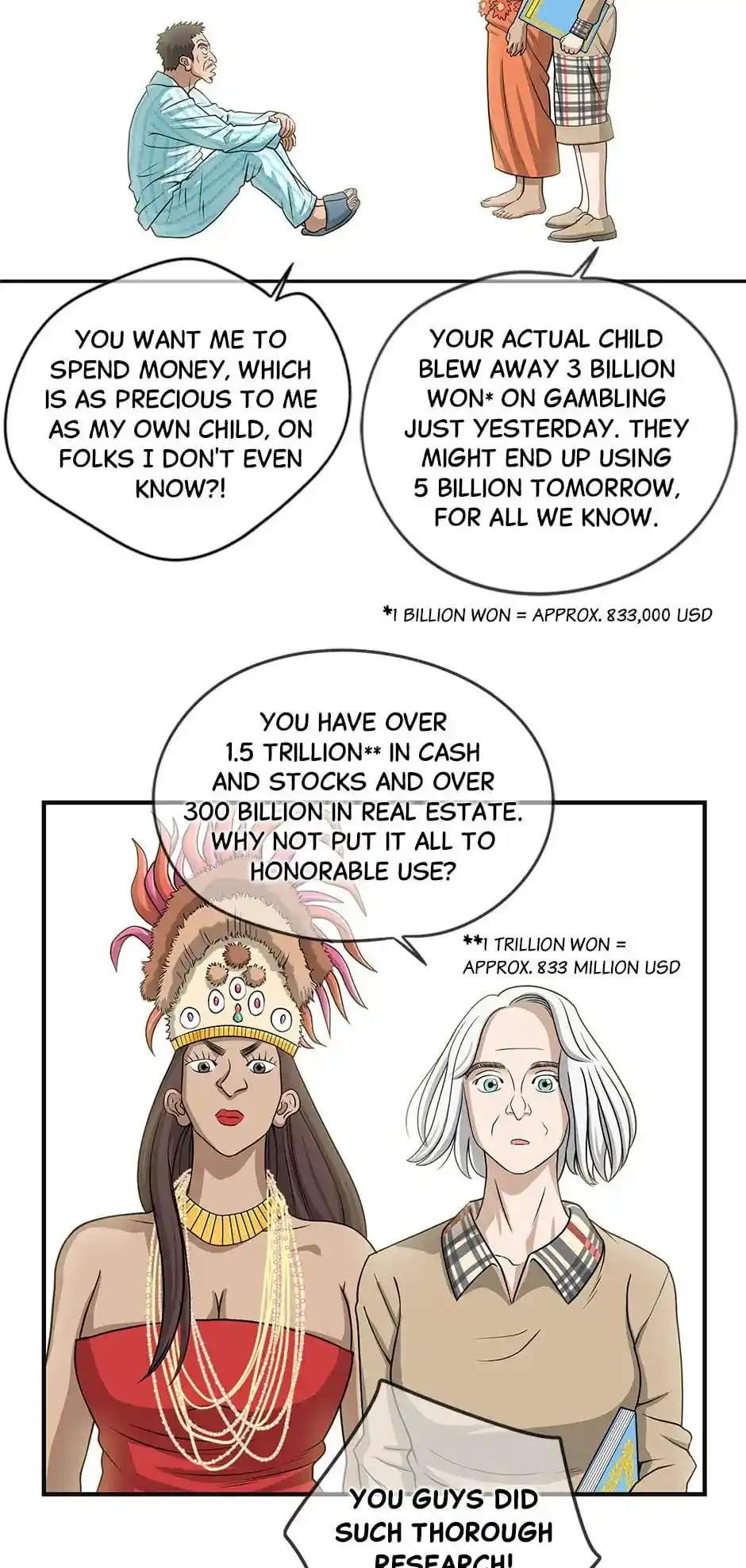 Amazing Rumor Chapter 123