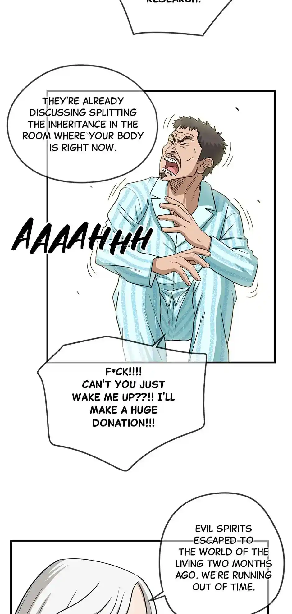 Amazing Rumor Chapter 123